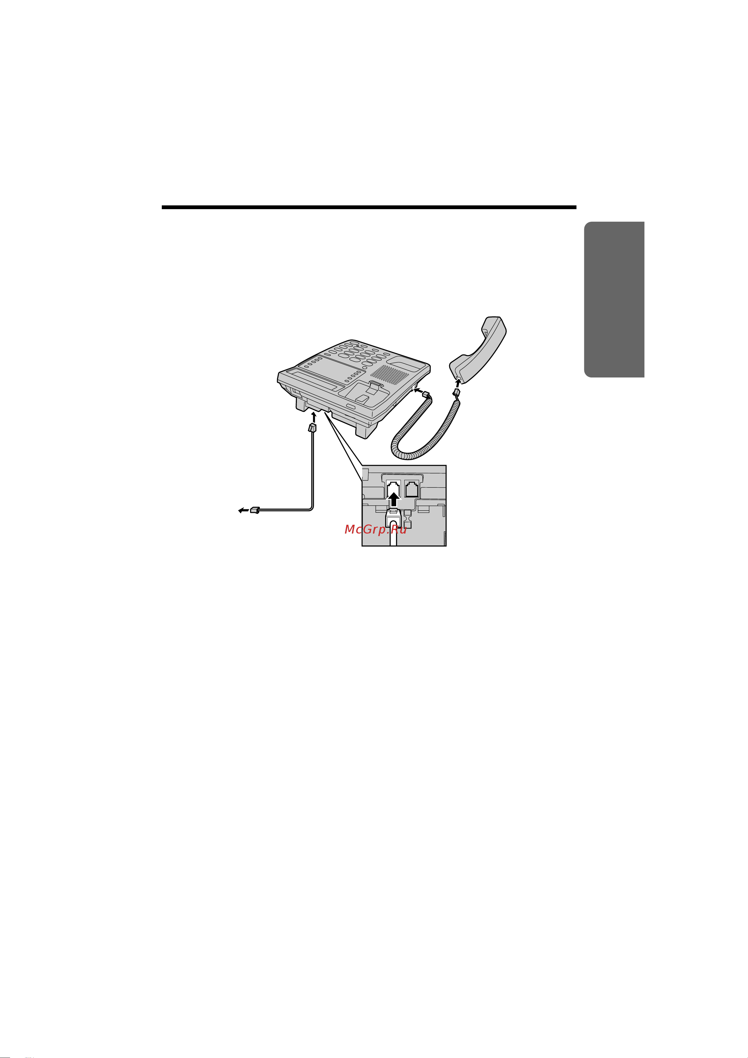 Panasonic KX-TS2365-B [7/40] Golkjd ehne tejeiohhoø tpy kn n tejeiohhofo whypa