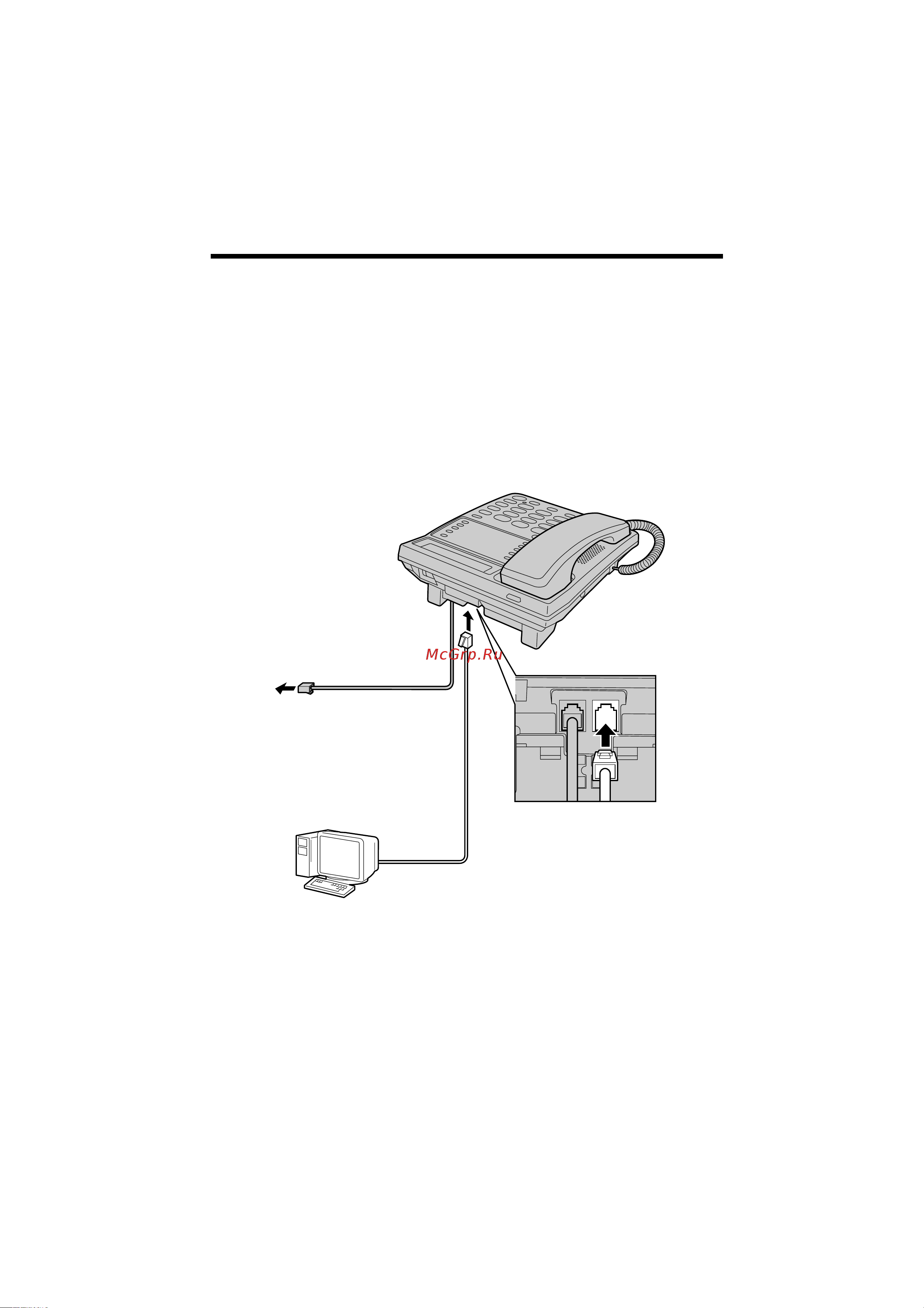 Panasonic KX-TS2365-B [8/40] Golkjd ehne yctpoøctb gepela n lahhsx