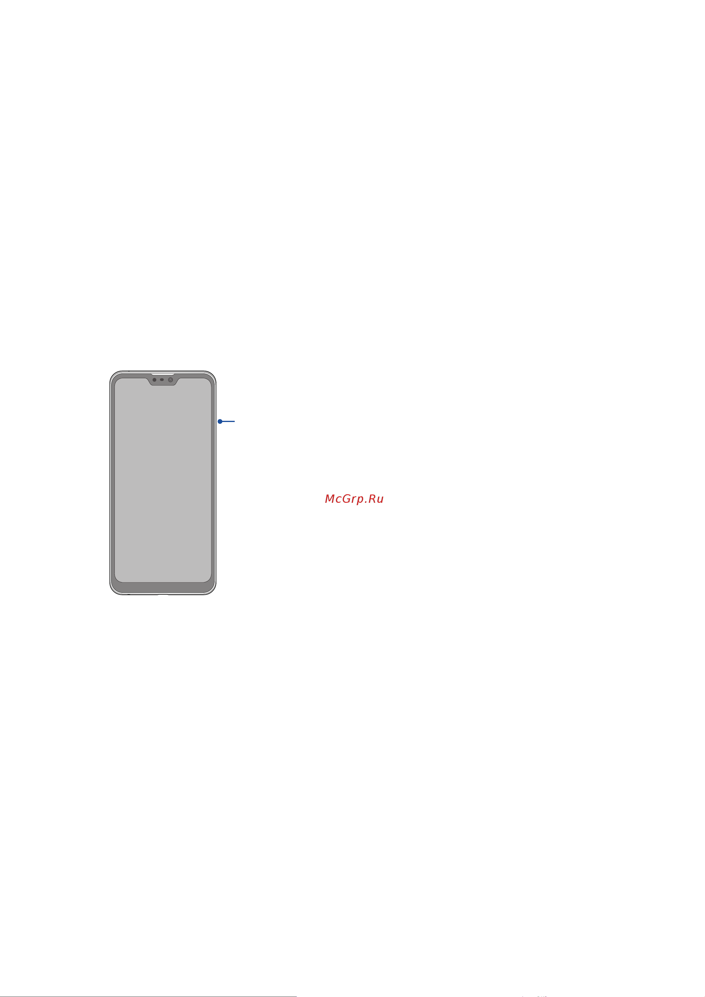 Asus ZenFone Max Pro (M2) [13/75] Включение и отключение устройства