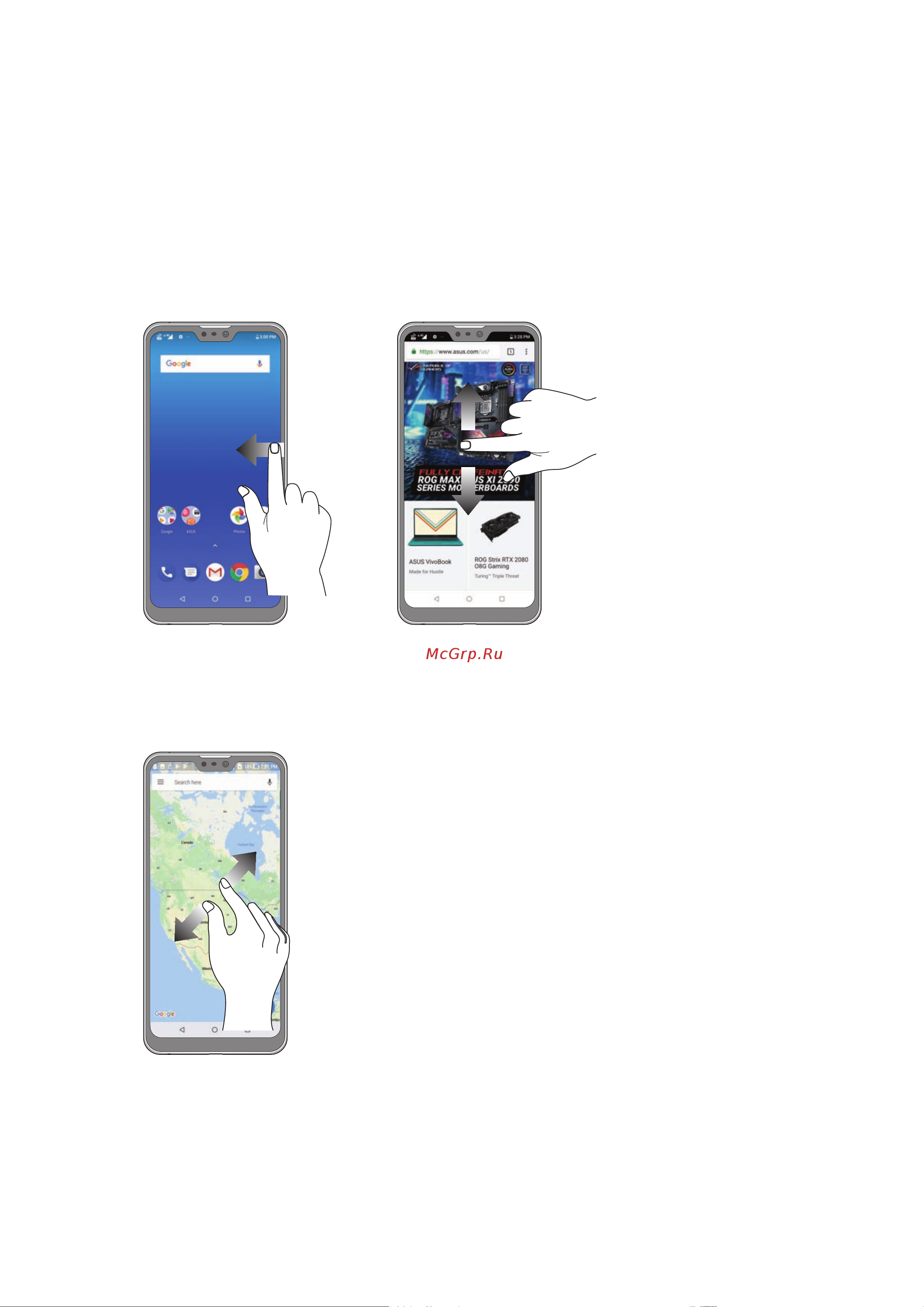Asus ZenFone Max Pro (M2) [16/75] Перемещение по страницам или экранам