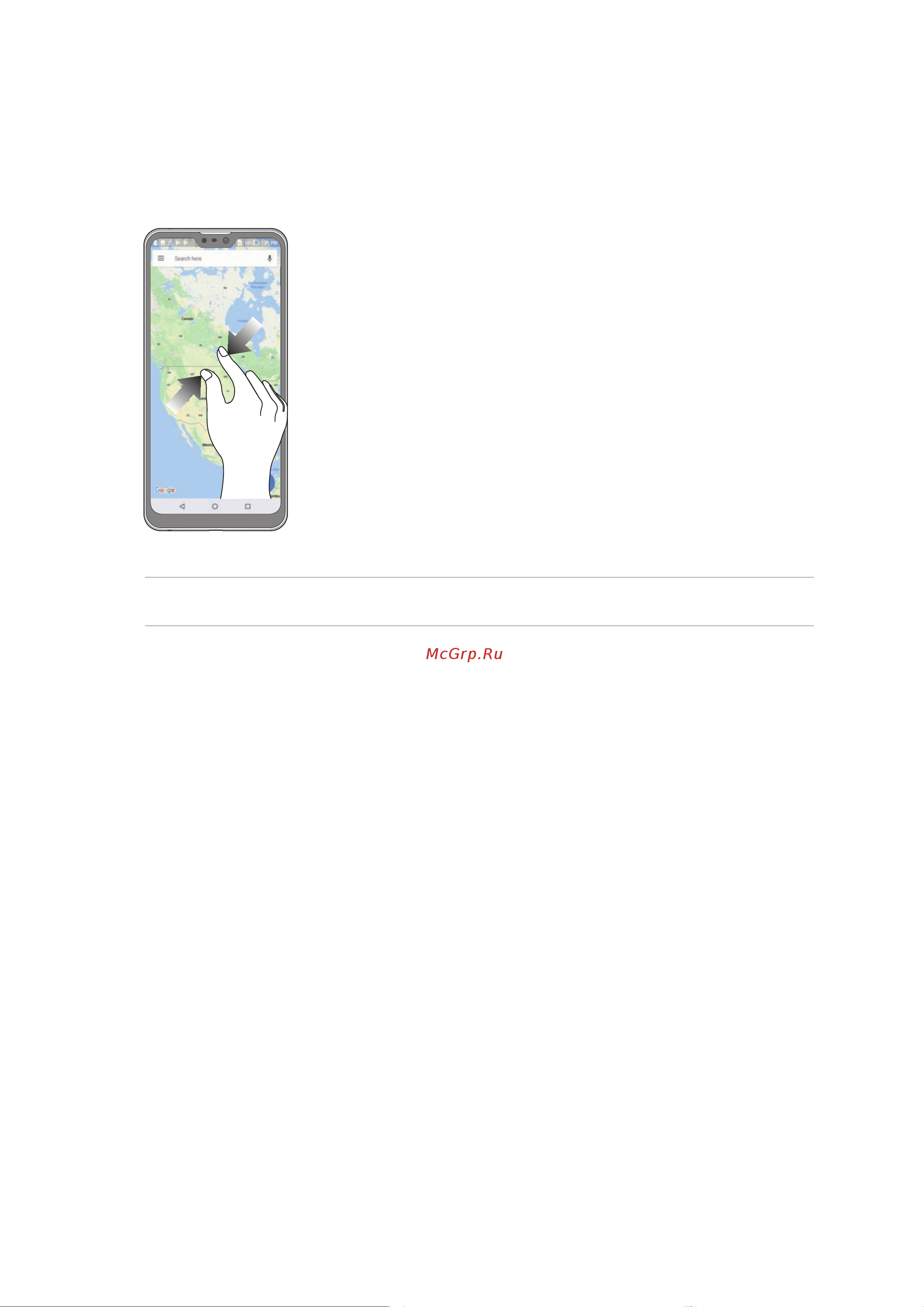 Asus ZenFone Max Pro (M2) [17/75] Уменьшение