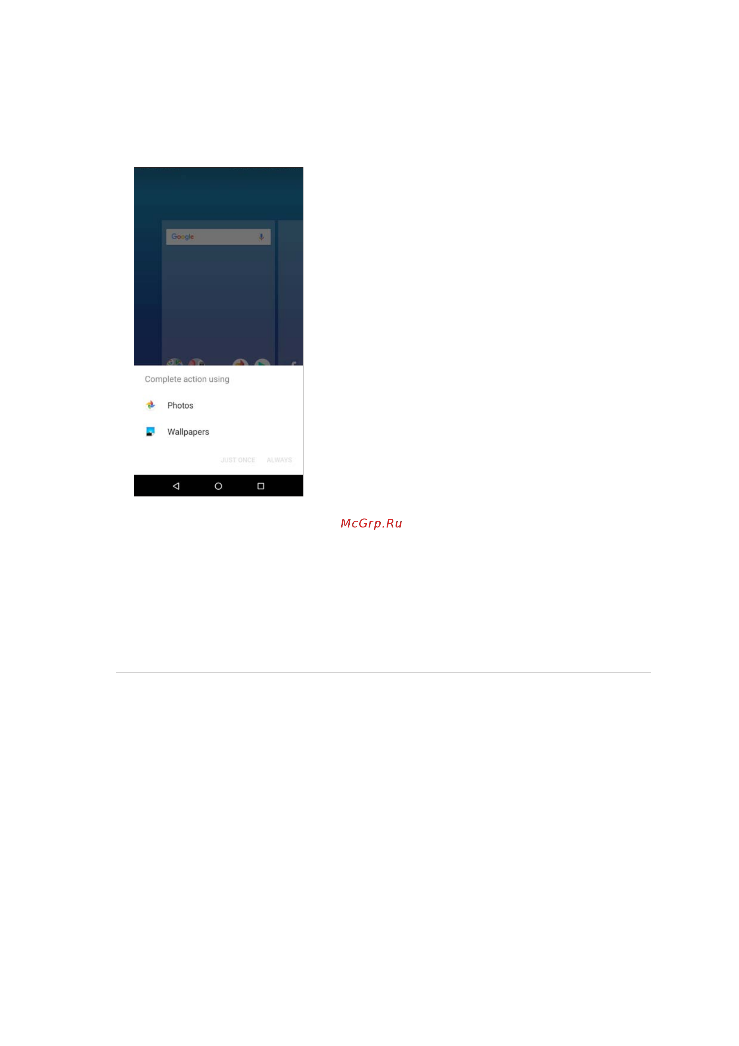 Asus ZenFone Max Pro (M2) [22/75] Обои