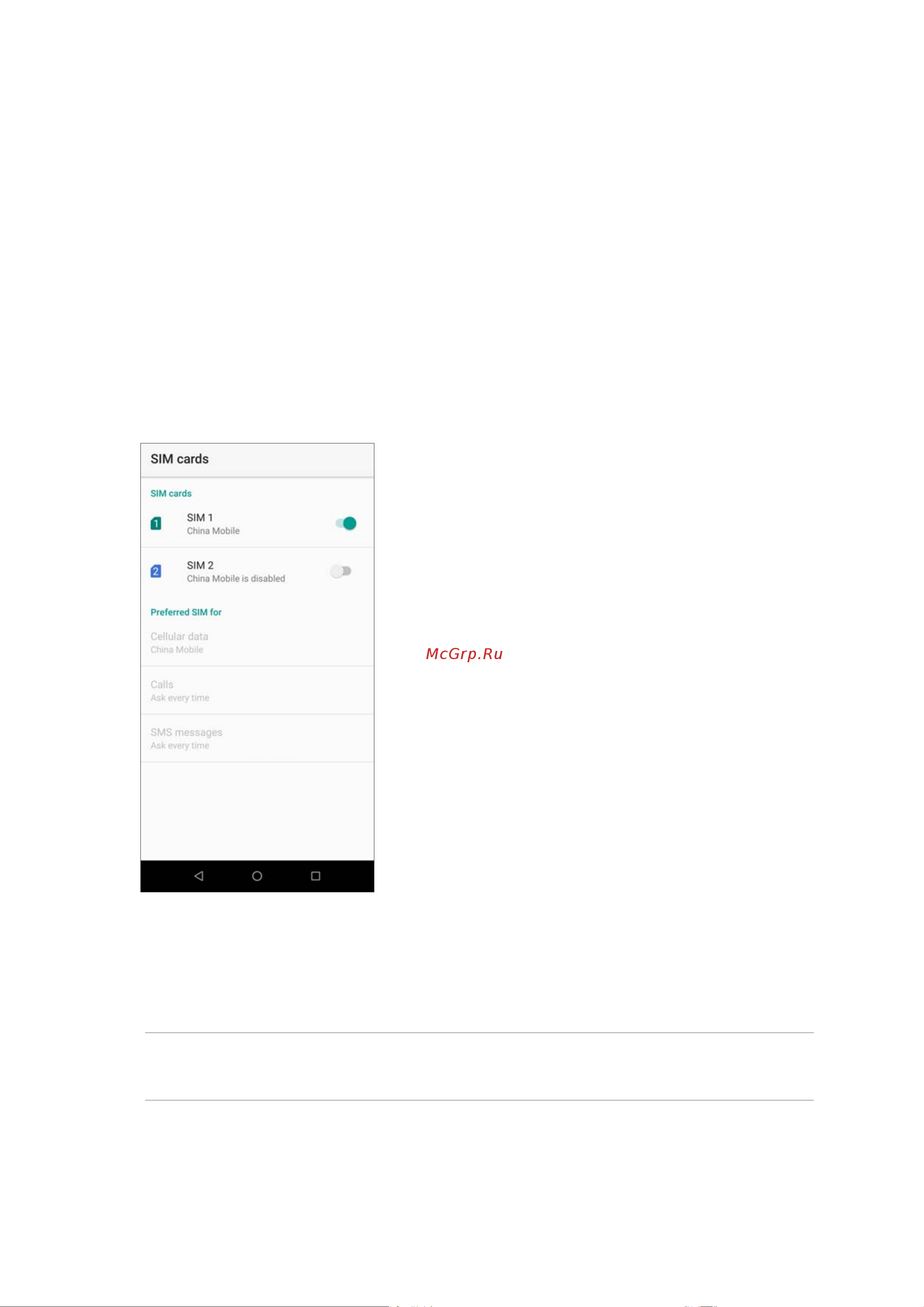 Asus ZenFone Max Pro (M2) [35/75] На связи