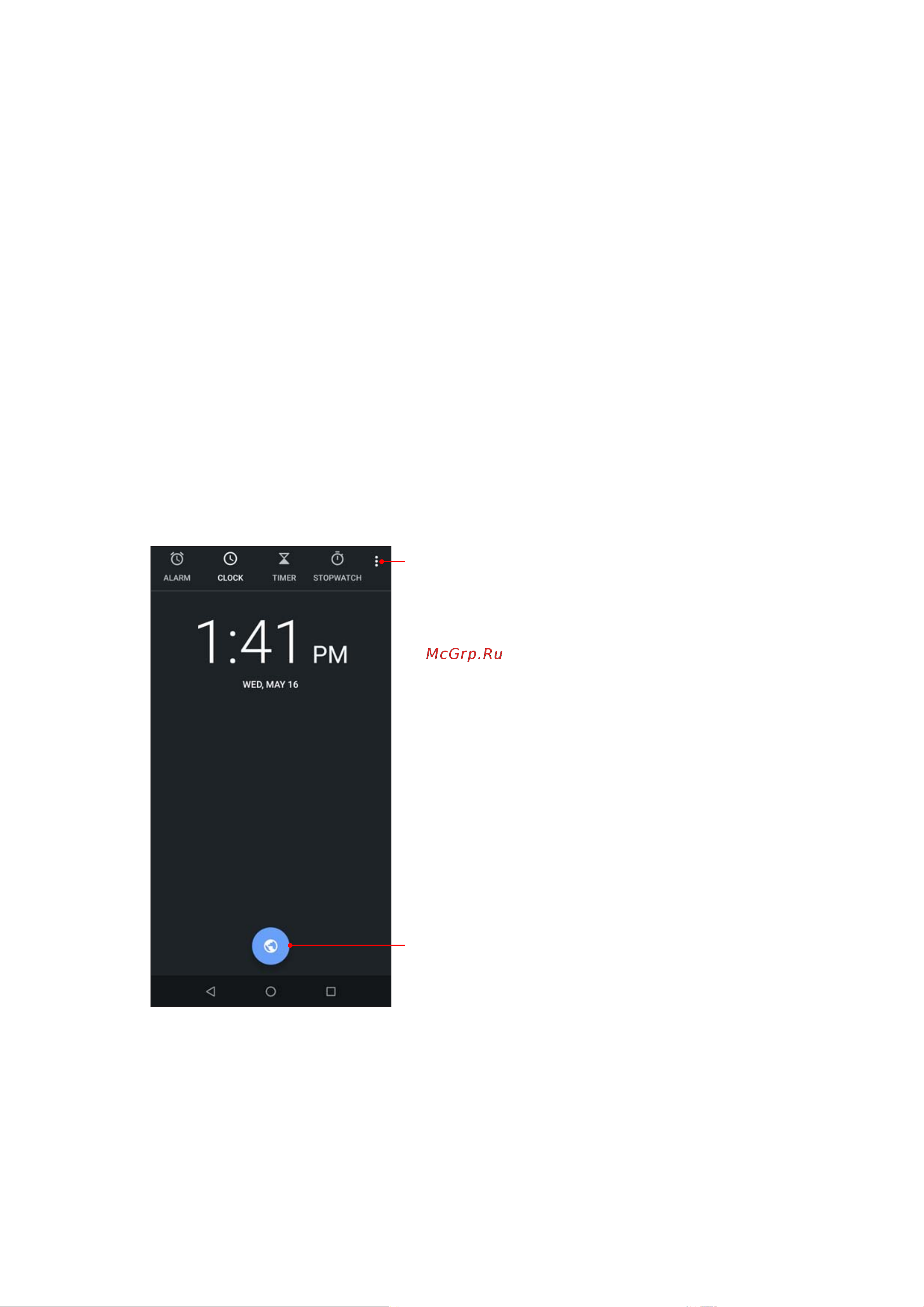 Asus ZenFone Max Pro (M2) [56/75] Путешествияикарты