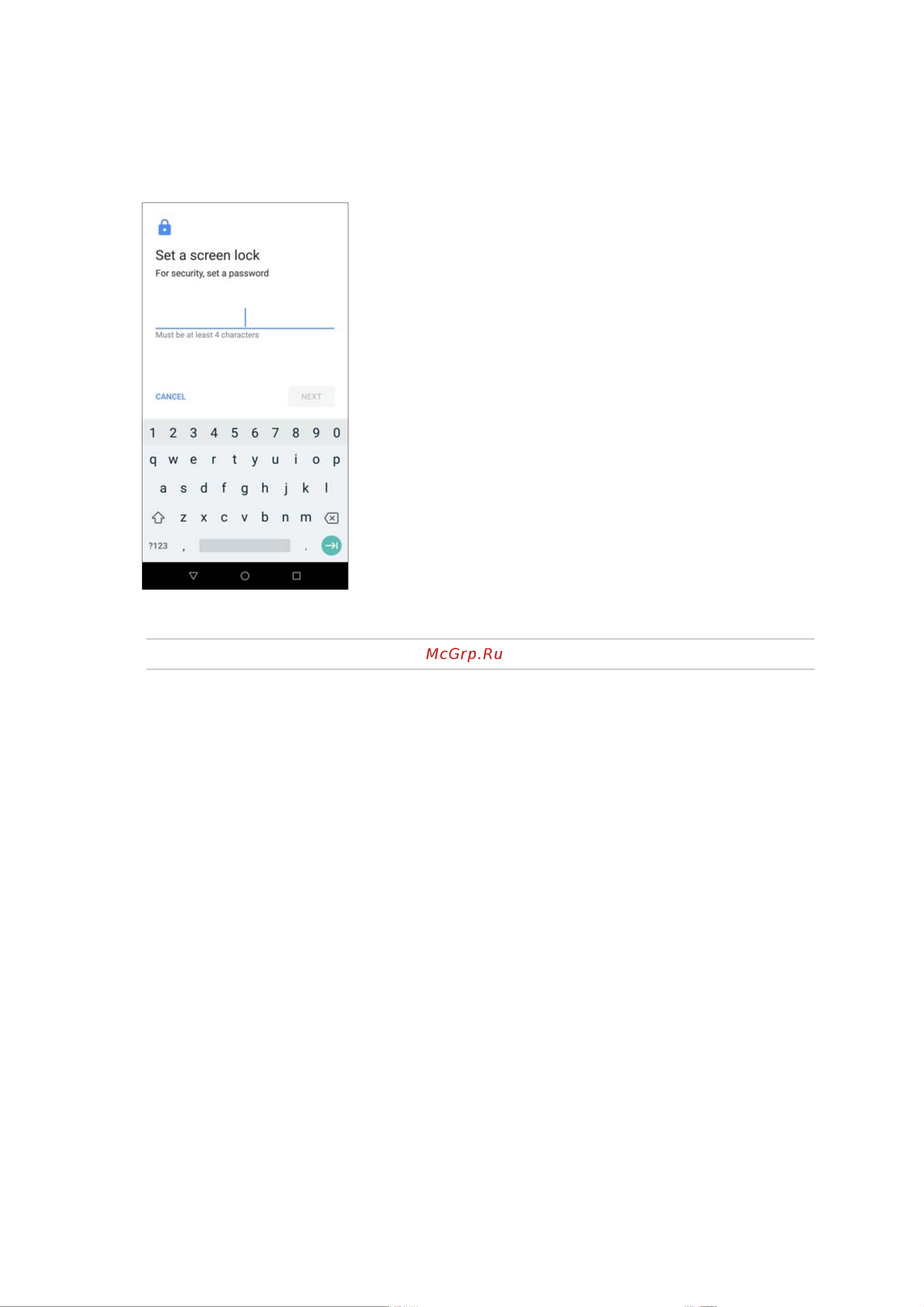 Asus ZenFone Max Pro (M2) [65/75] Идентификация устройства