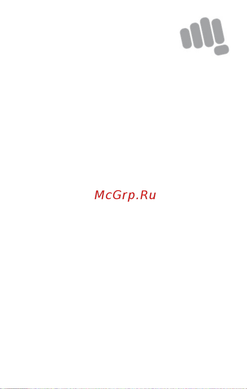 Micromax X507 Dual Руководство по эксплуатации онлайн