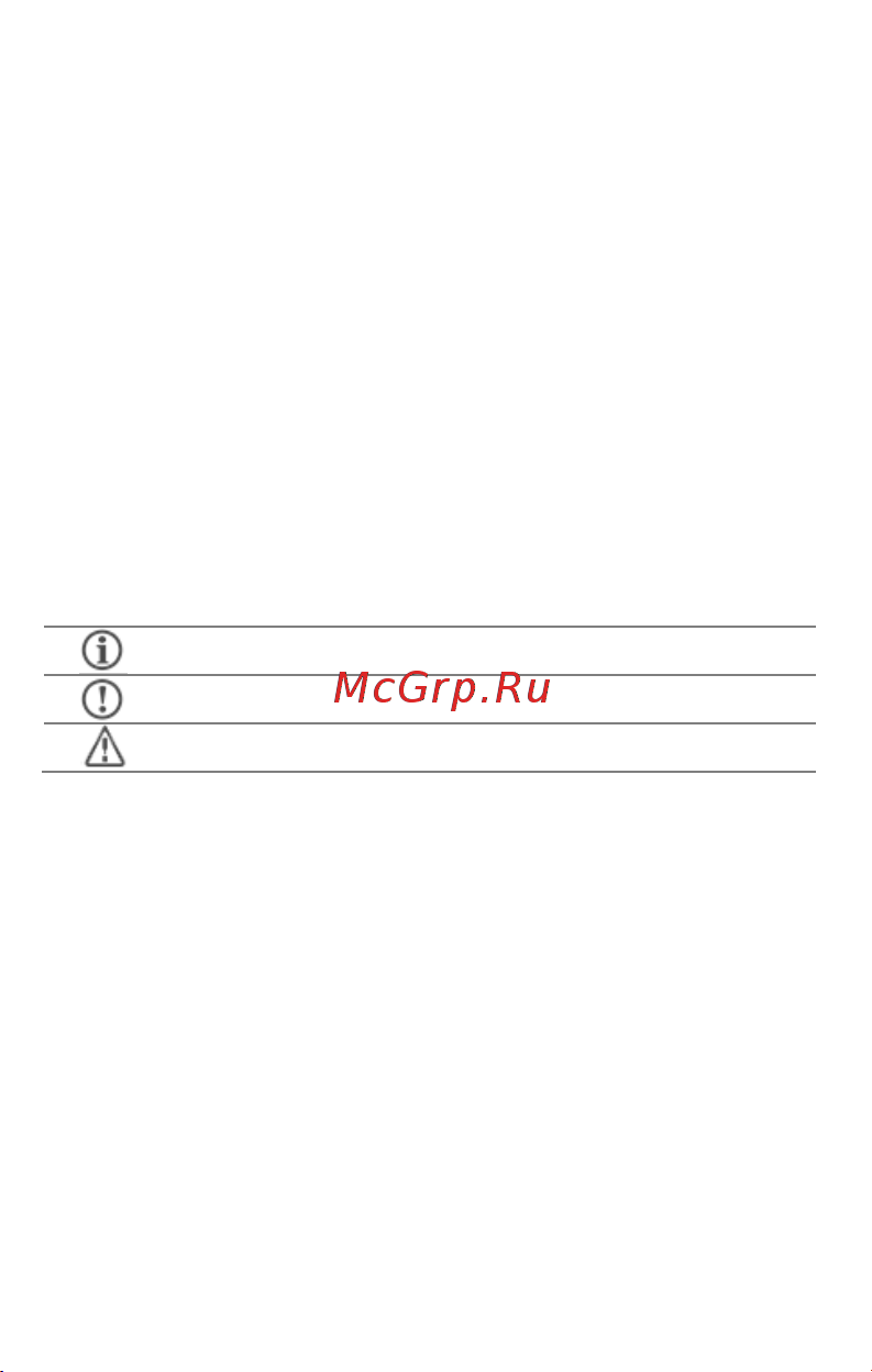 Micromax X507 Dual [11/17] Рекомендации к инструкции пользователя