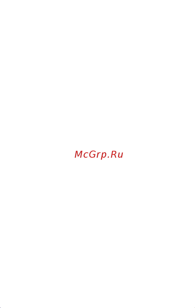 Micromax X507 Dual [2/17] Одержание