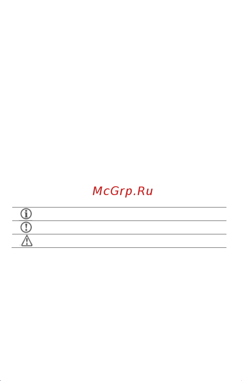 Micromax X707 Dual [11/18] Рекомендации к руководству по эксплуатации