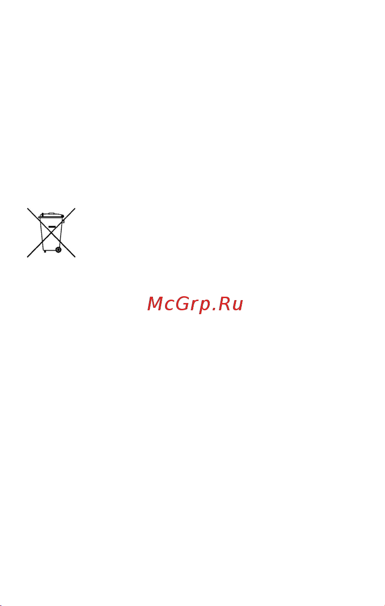 Micromax X707 Dual [17/18] Утилизация телефона