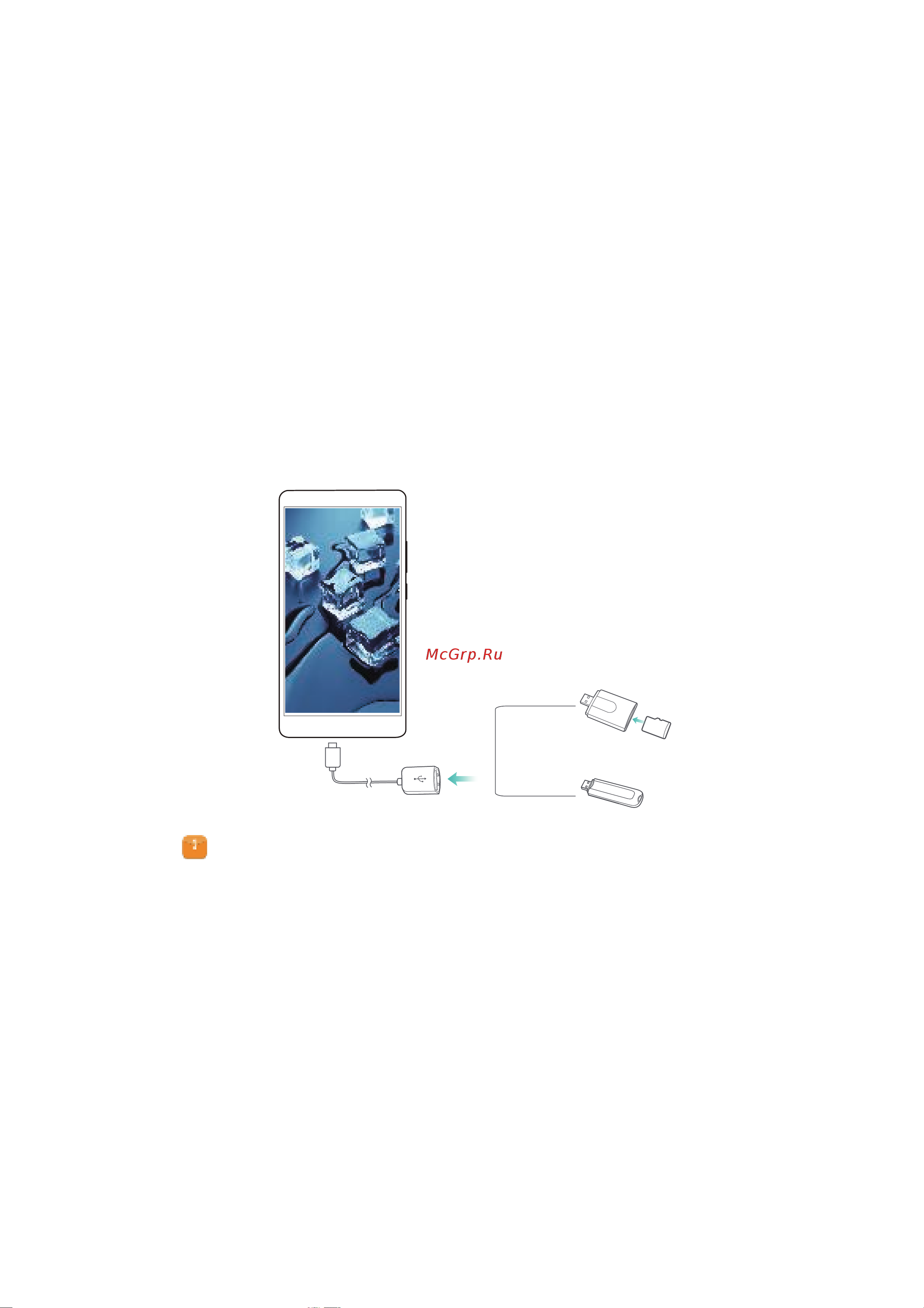 Huawei Nova [121/166] Wi fi direc