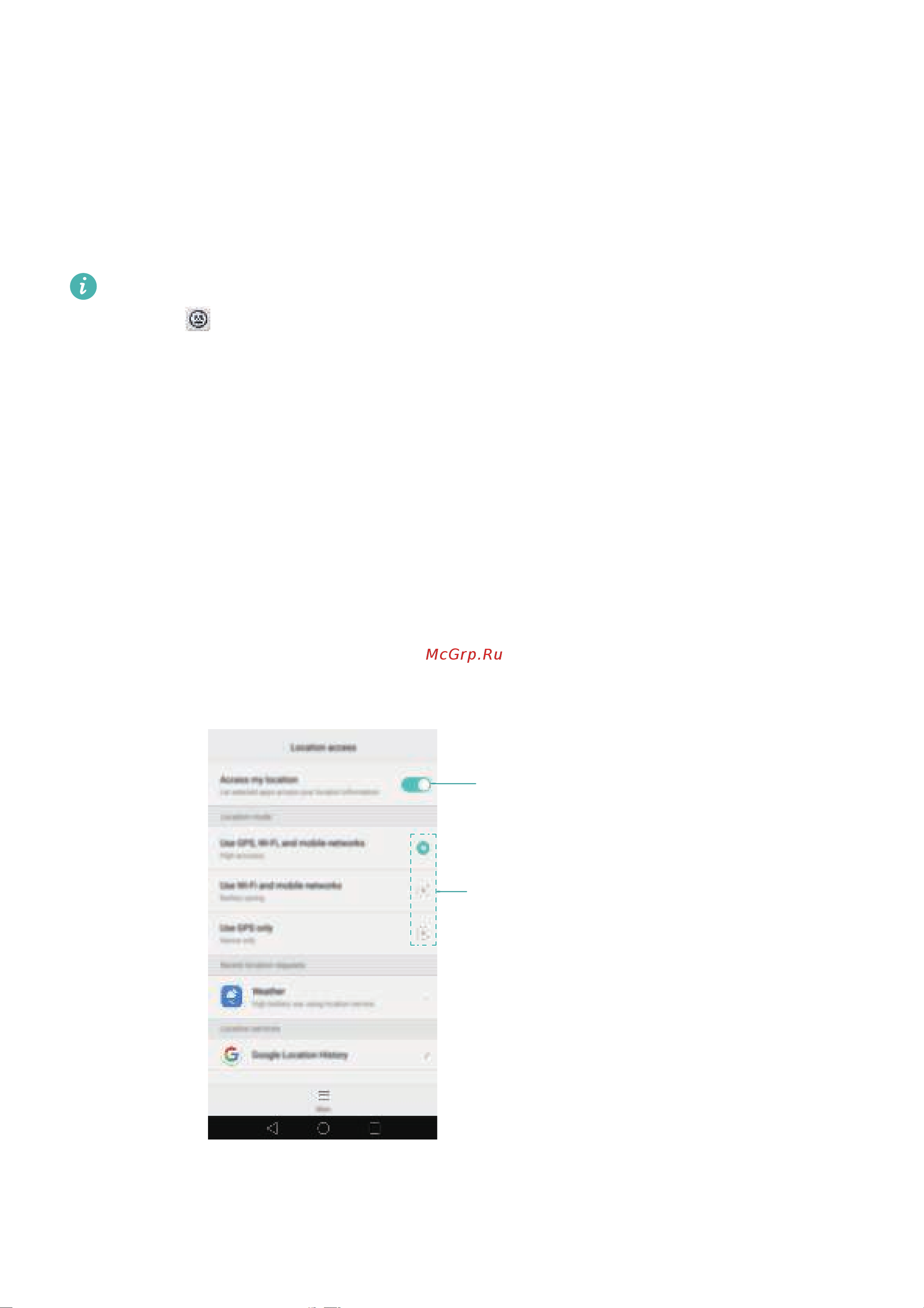 Huawei Nova [145/166] Gps wi fi