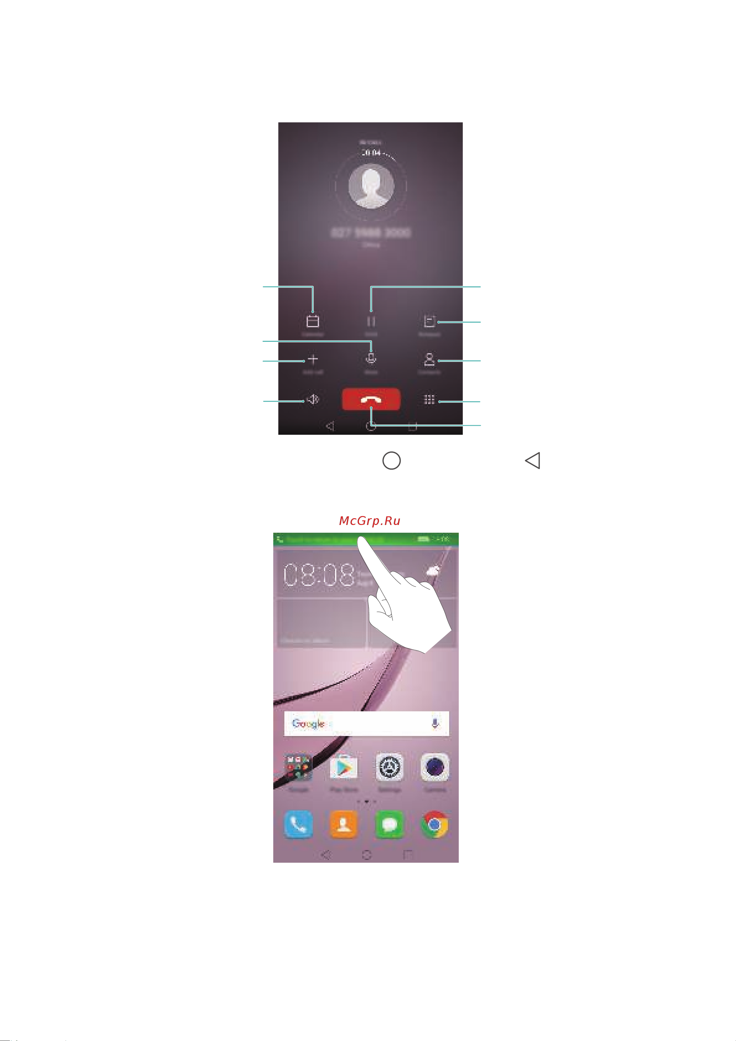 Huawei Nova Руководство по эксплуатации онлайн [64/166] 775972