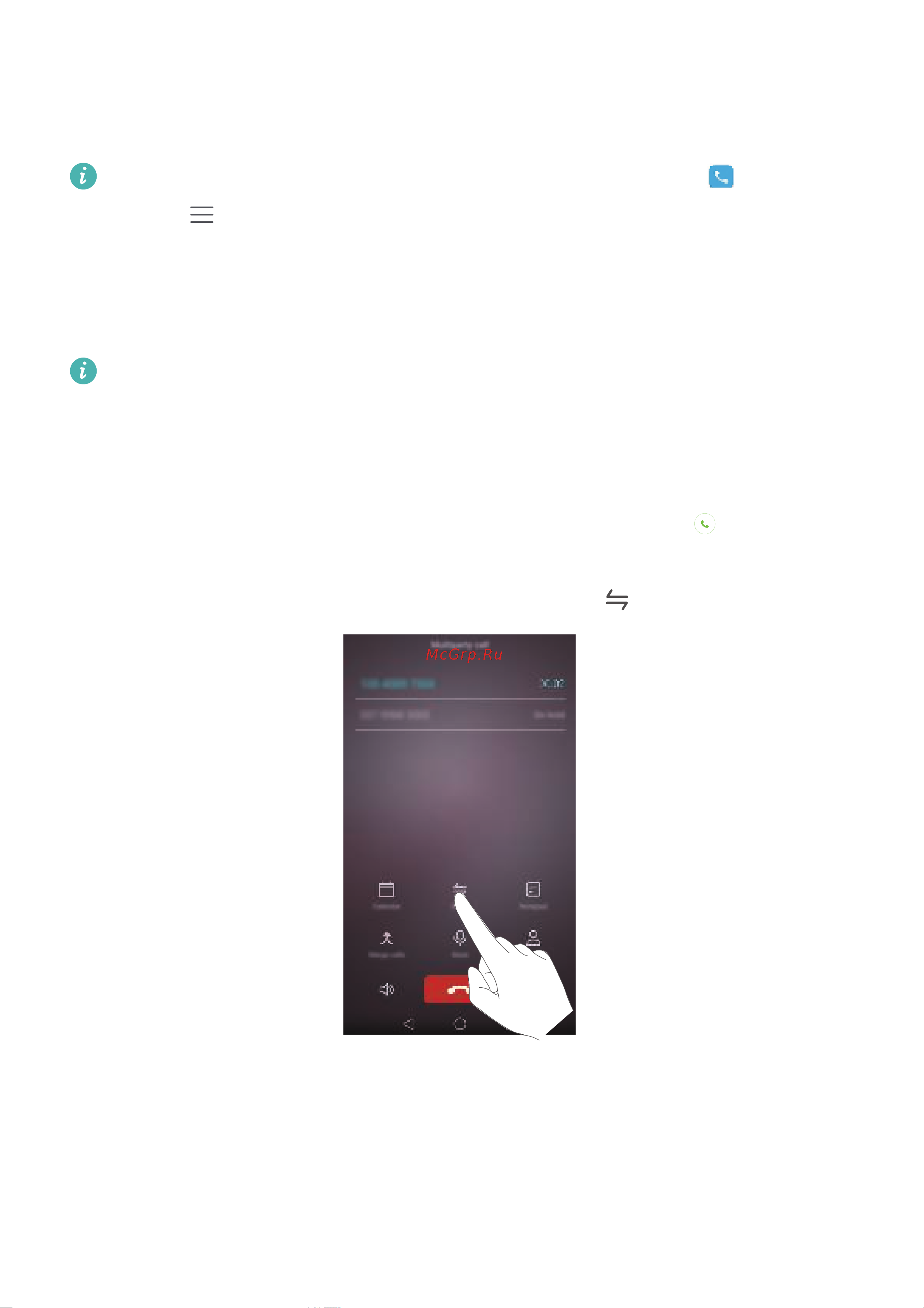 Huawei Nova Руководство по эксплуатации онлайн [65/166] 775972