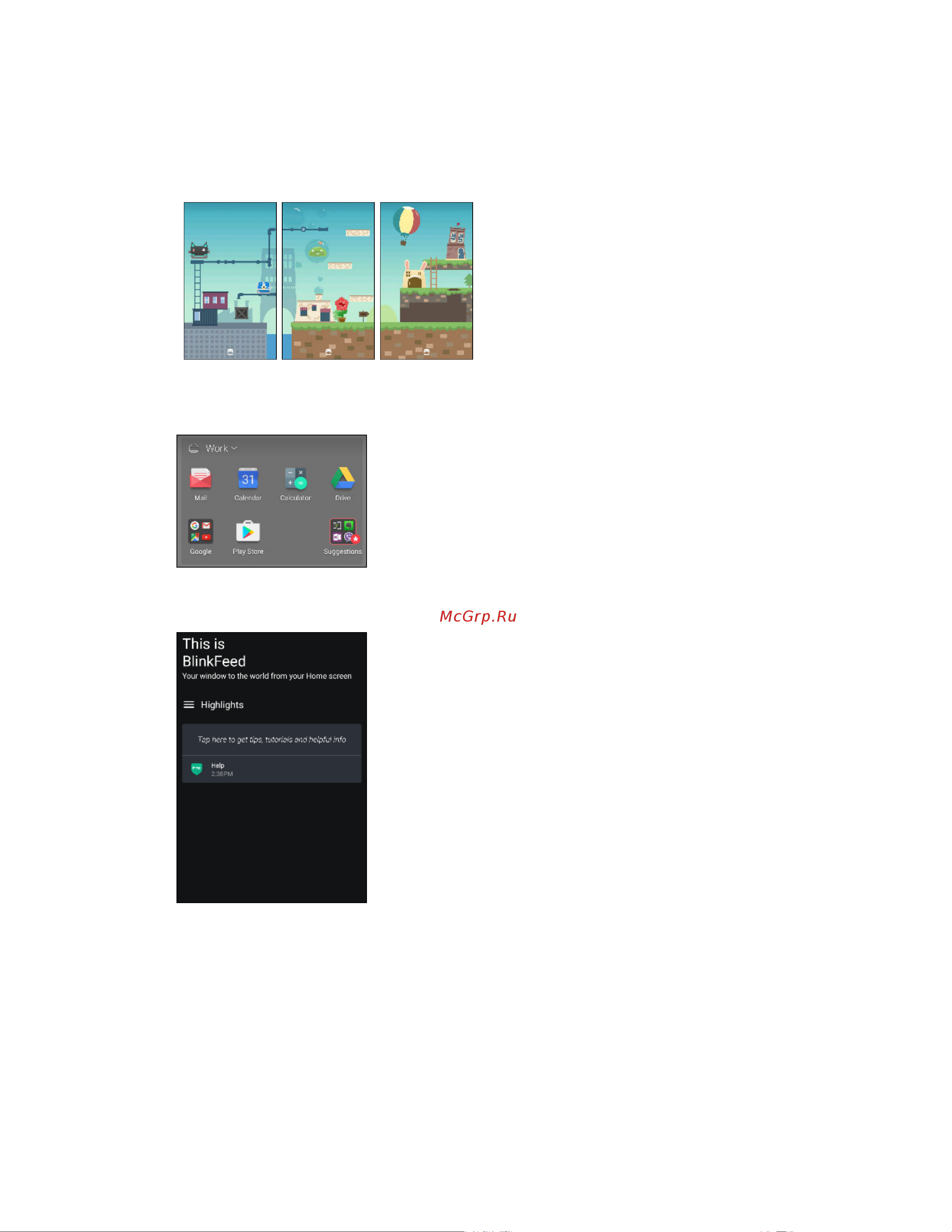 HTC U Play Brilliant [14/199] Android 6 marshmallow