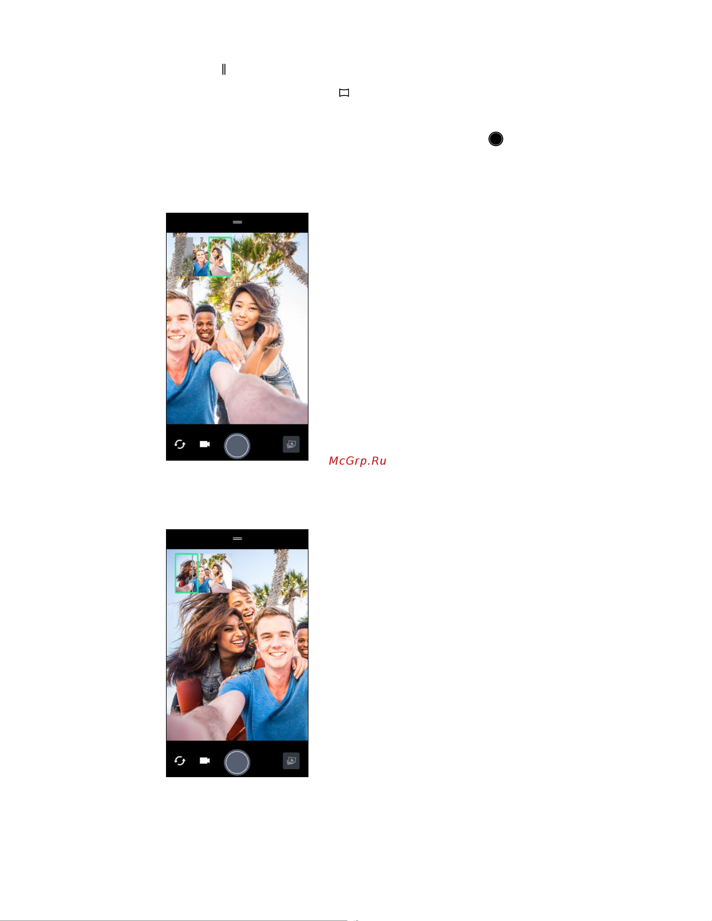 HTC U Play Brilliant Руководство по эксплуатации онлайн [75/199] 775975