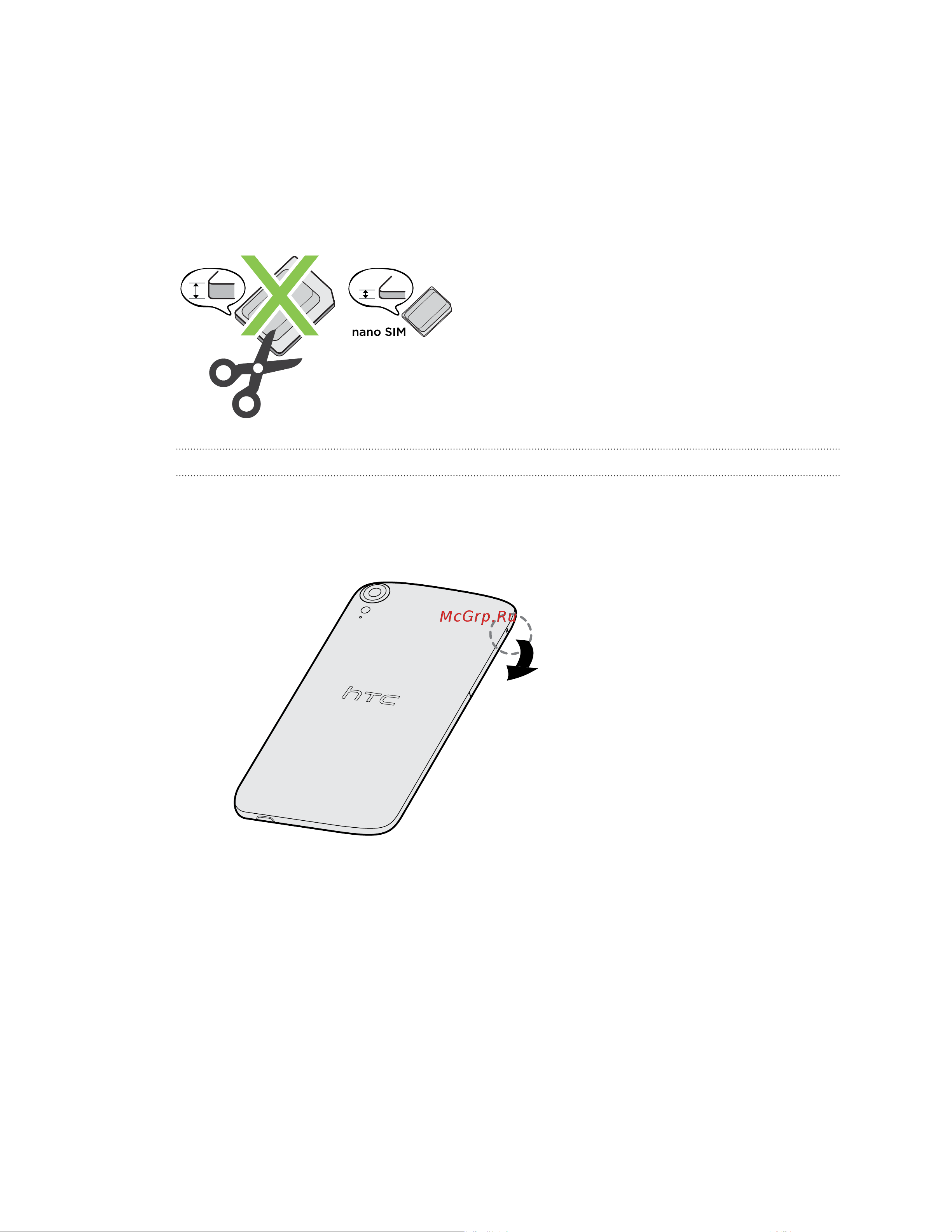 HTC Desire 828 Pearl [16/216] Nano sim карта