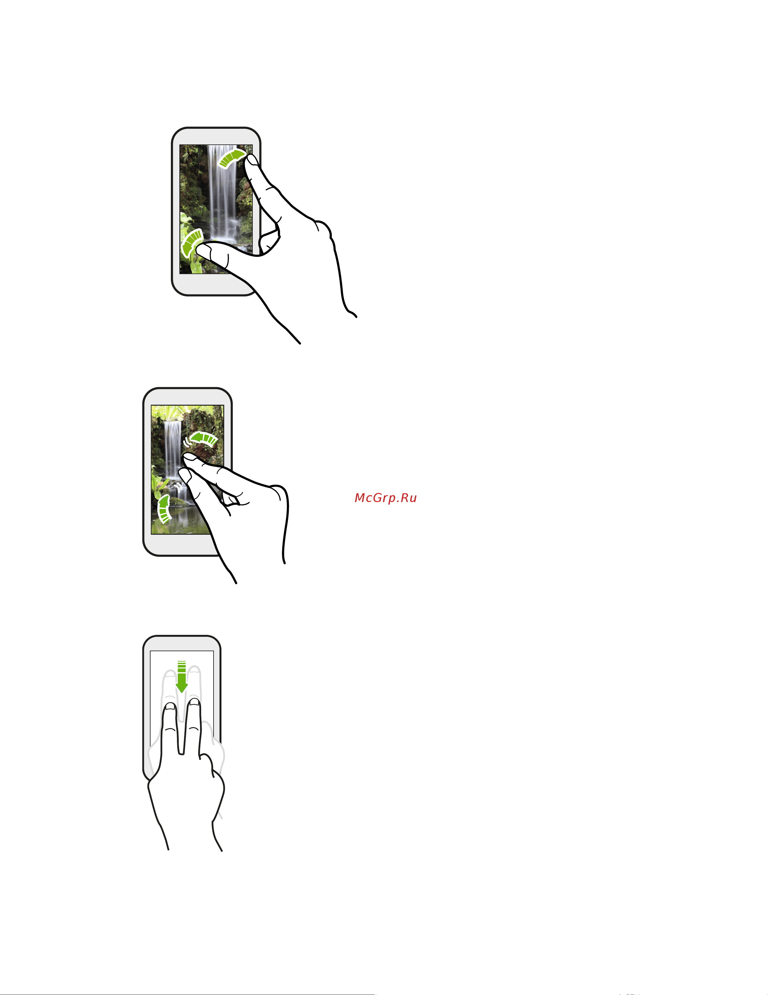 HTC Desire 530 Stratus [37/186] Проведение двумя пальцами