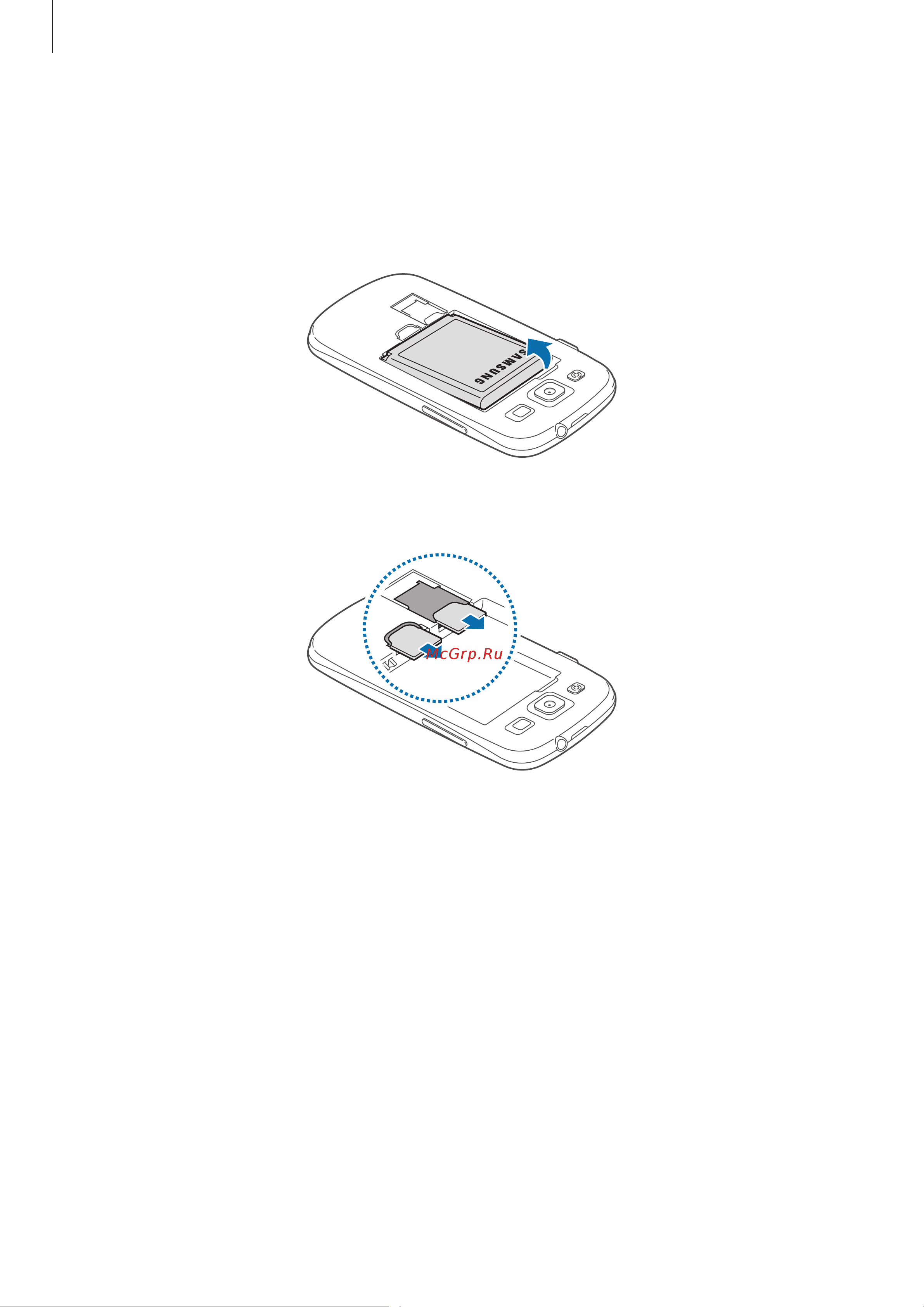 Samsung Galaxy S III Duos Ceramic (GT-i9300i) Руководство по эксплуатации онлайн [12/130] 775979