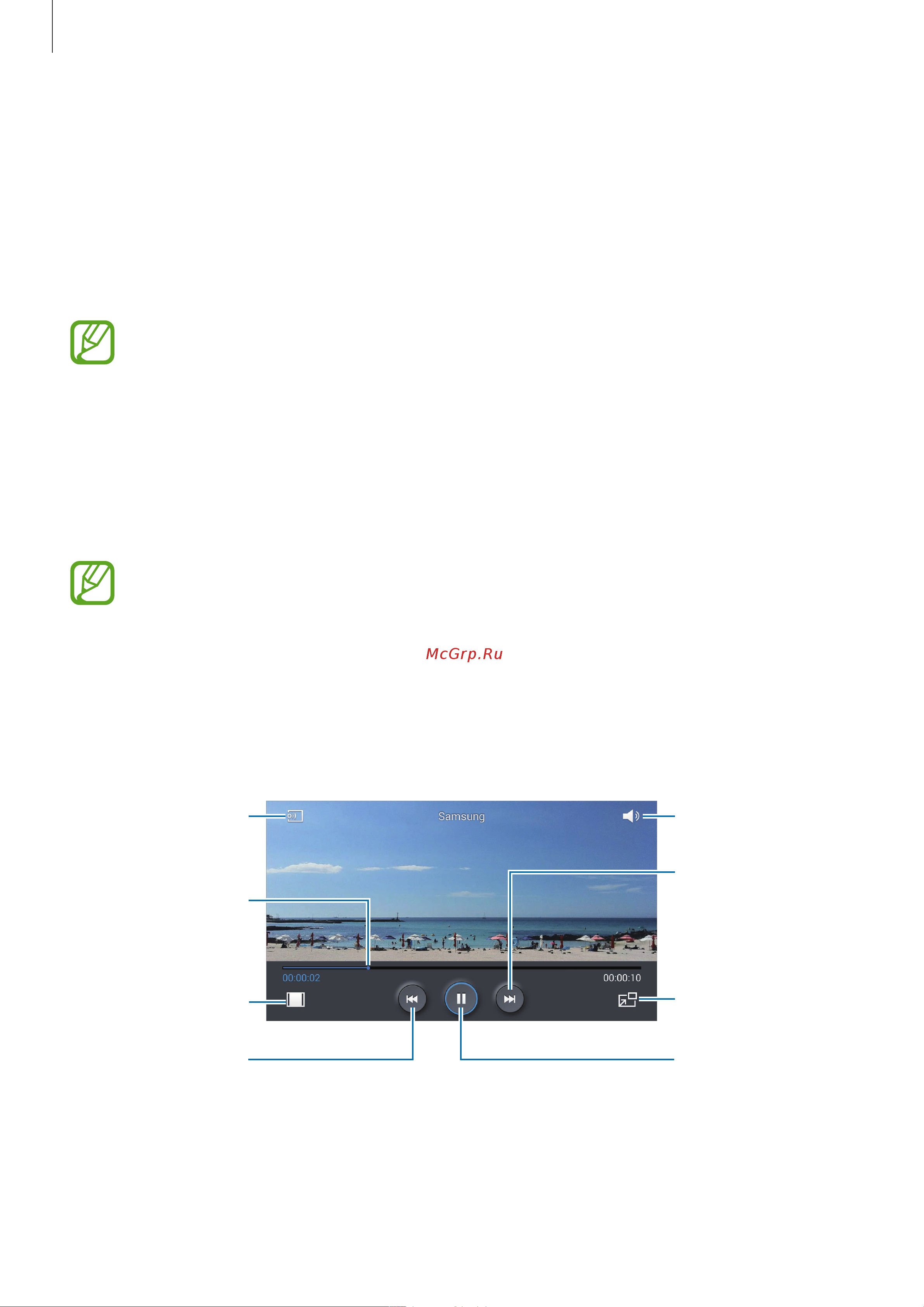 Samsung Galaxy S III Duos Ceramic (GT-i9300i) [81/130] Story album