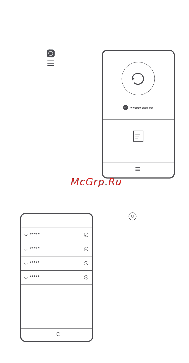 Huawei GR3 [8/28] Резервное копирование данных