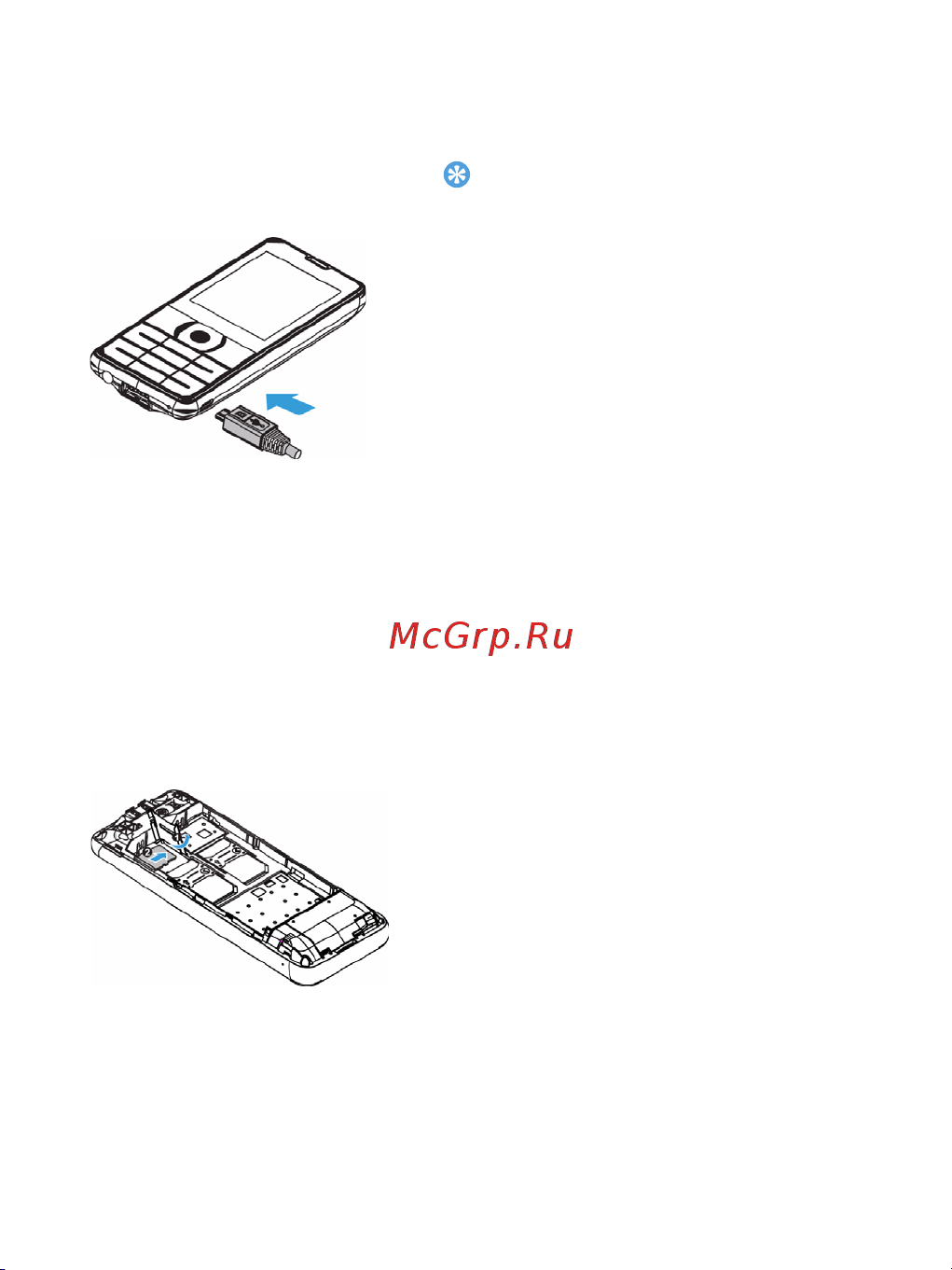 Philips X1560 [6/24] Вы можете увеличить объём памяти телефона путём добавления карты памяти micro sd телефон поддерживает карты памяти формата micro sd объёмом до 16 гб