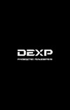 DEXP Ixion X250 OctaVa 3G 16Gb Руководство по эксплуатации