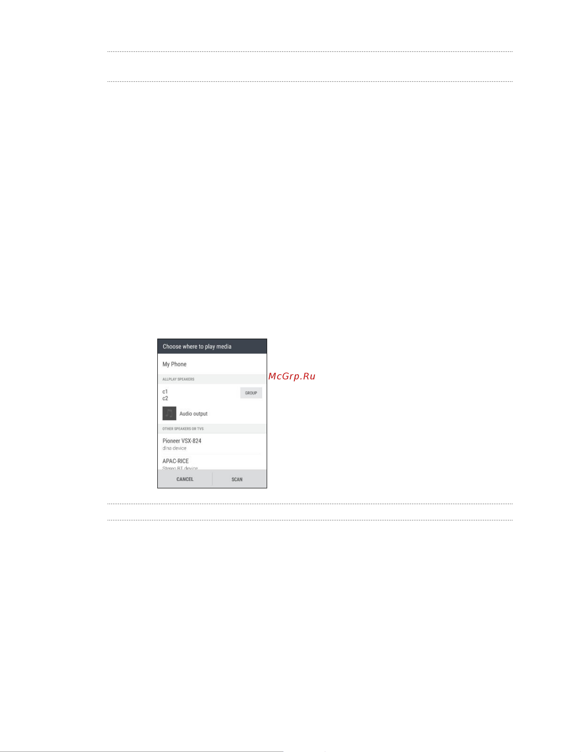 HTC Desire 728G DS 3G [105/184] Streaming music to speakers powered by the qualcomm allplay smart media platform