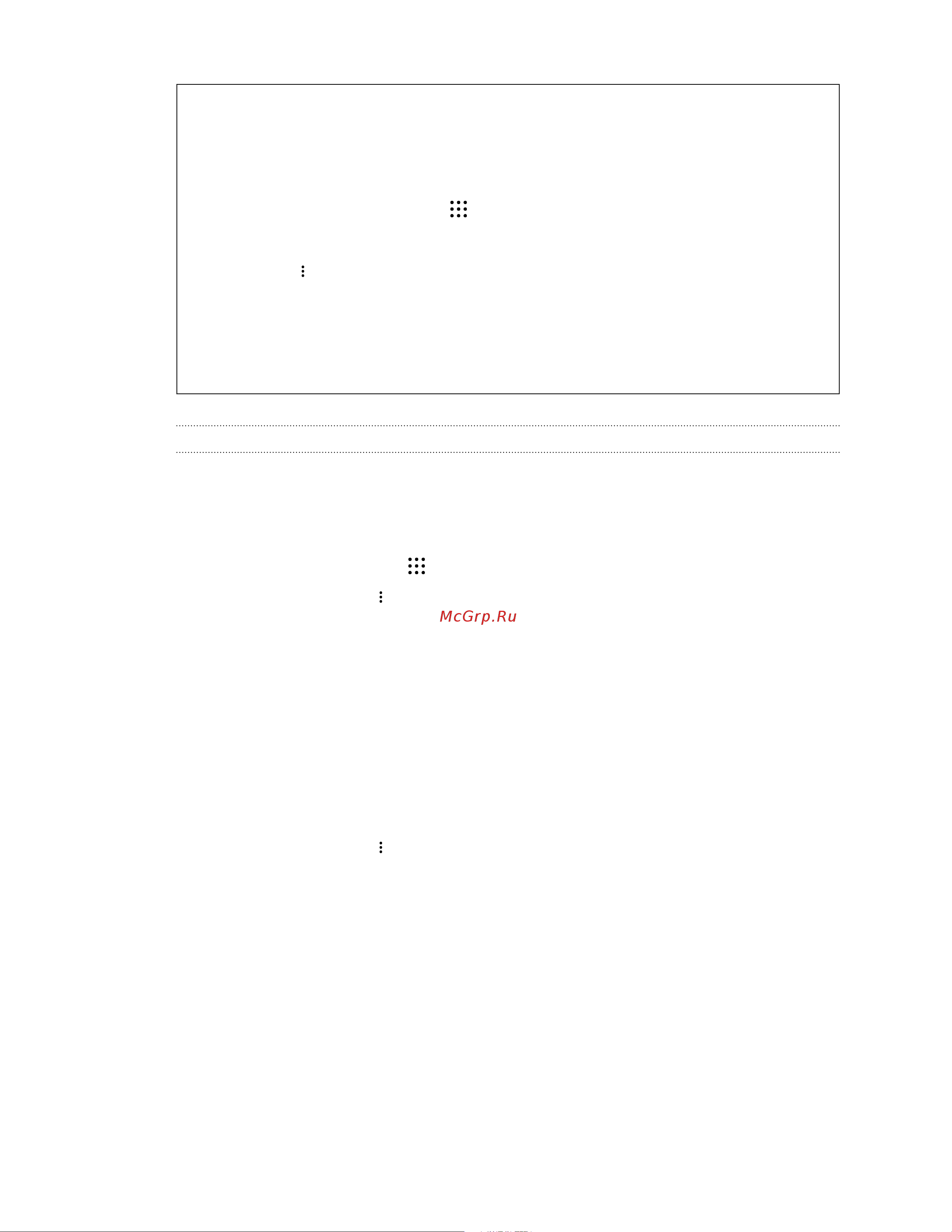 HTC Desire 728G DS 3G [117/184] Switching from your previous online storage to google drive