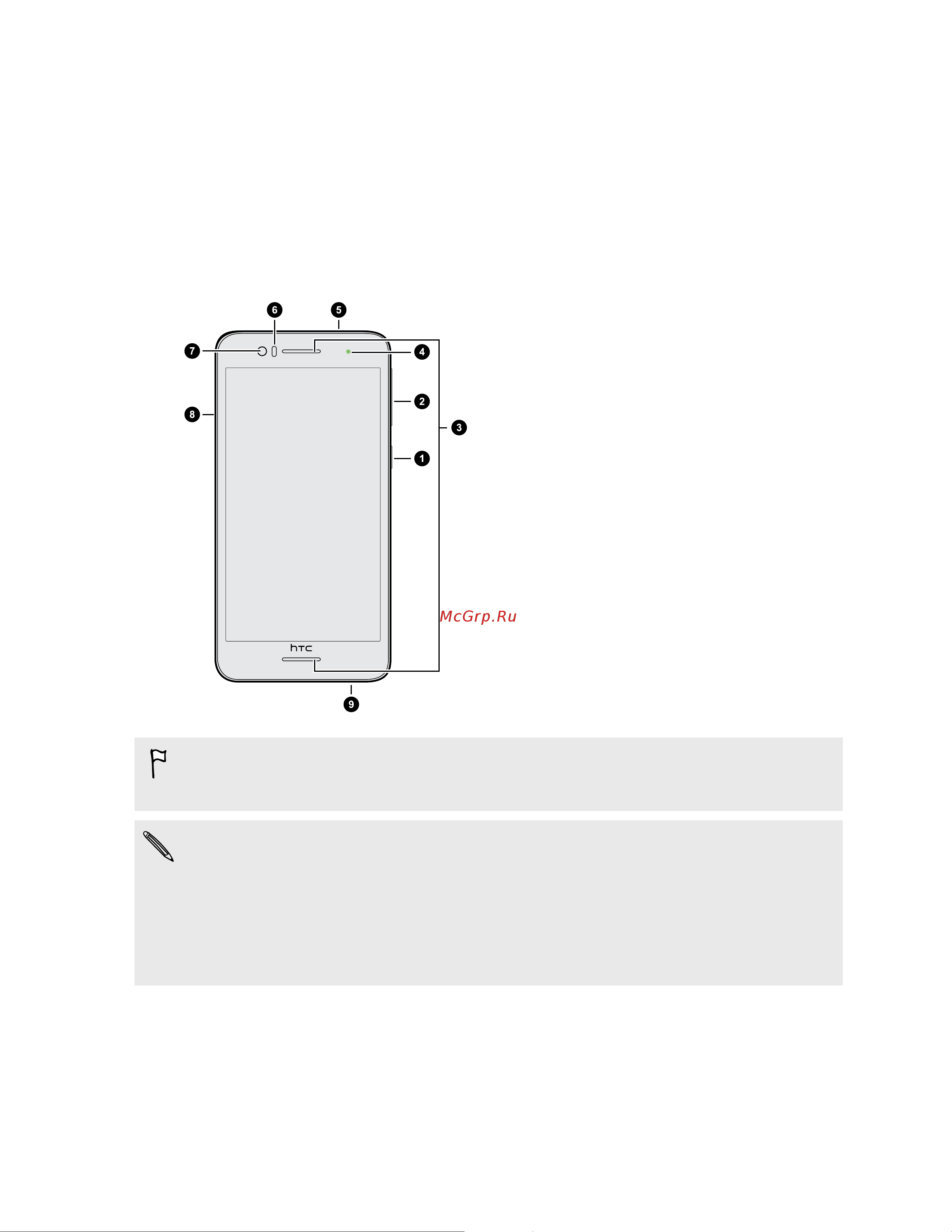 HTC Desire 728G DS 3G [12/184] Htc desire 728g dual sim