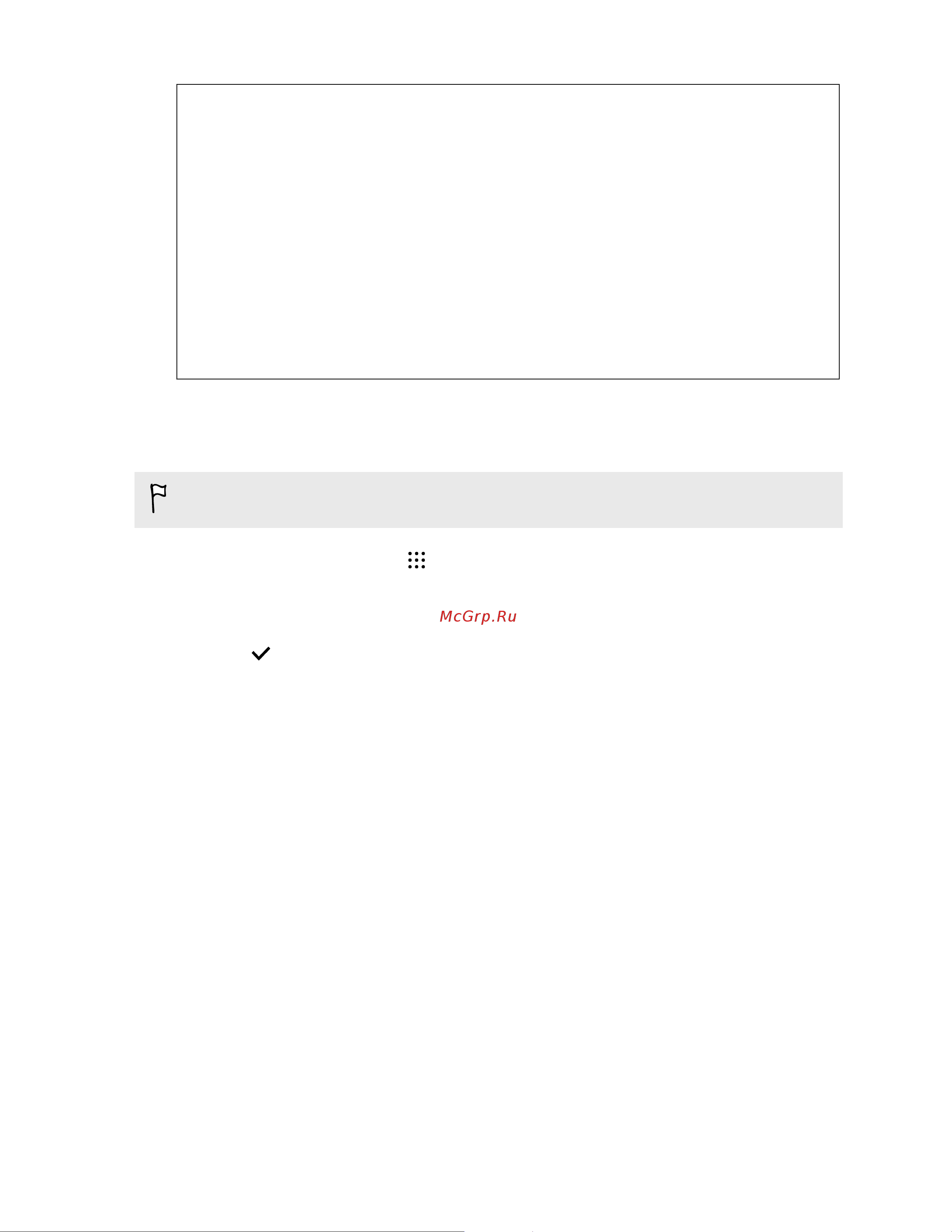 HTC Desire 728G DS 3G [125/184] How do i add an extension number to a contact number