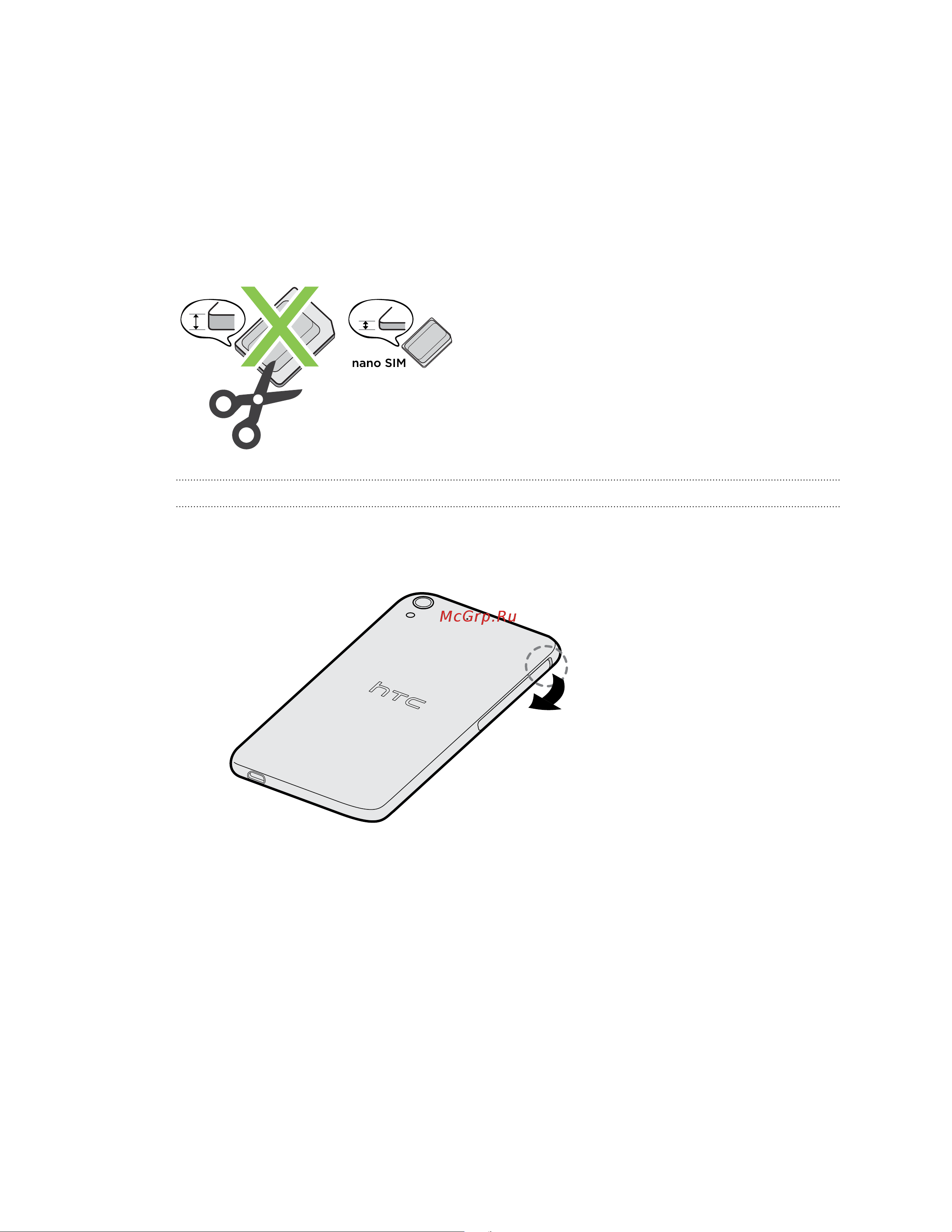 HTC Desire 728G DS 3G [13/184] Dual nano sim cards