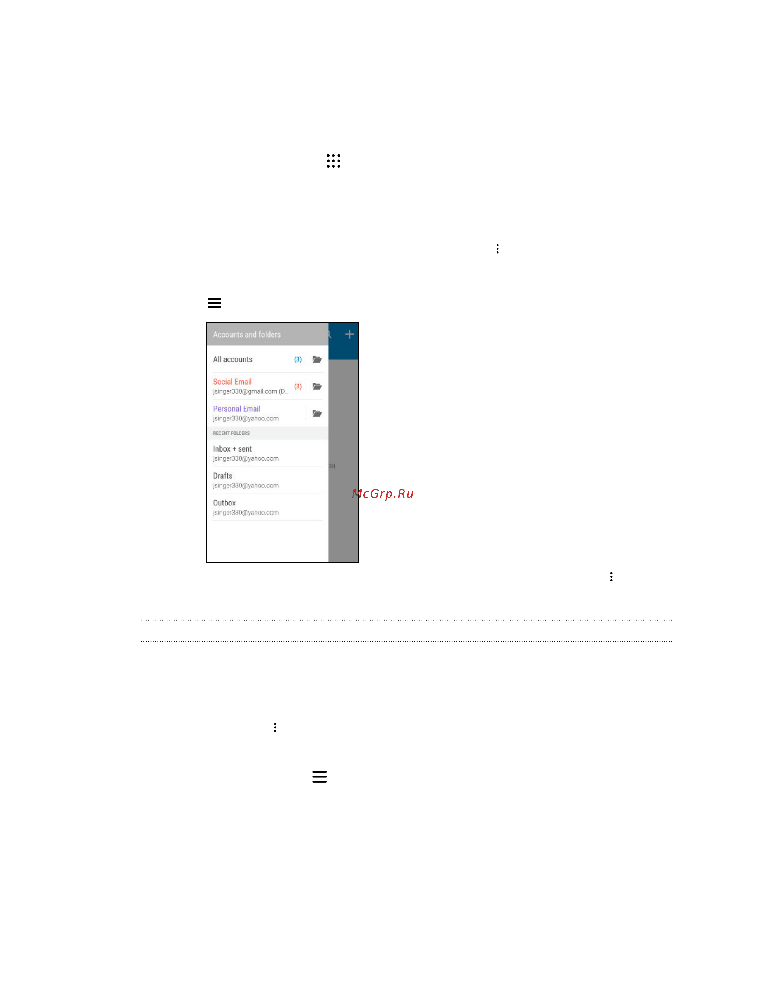 HTC Desire 728G DS 3G [135/184] Checking your mail