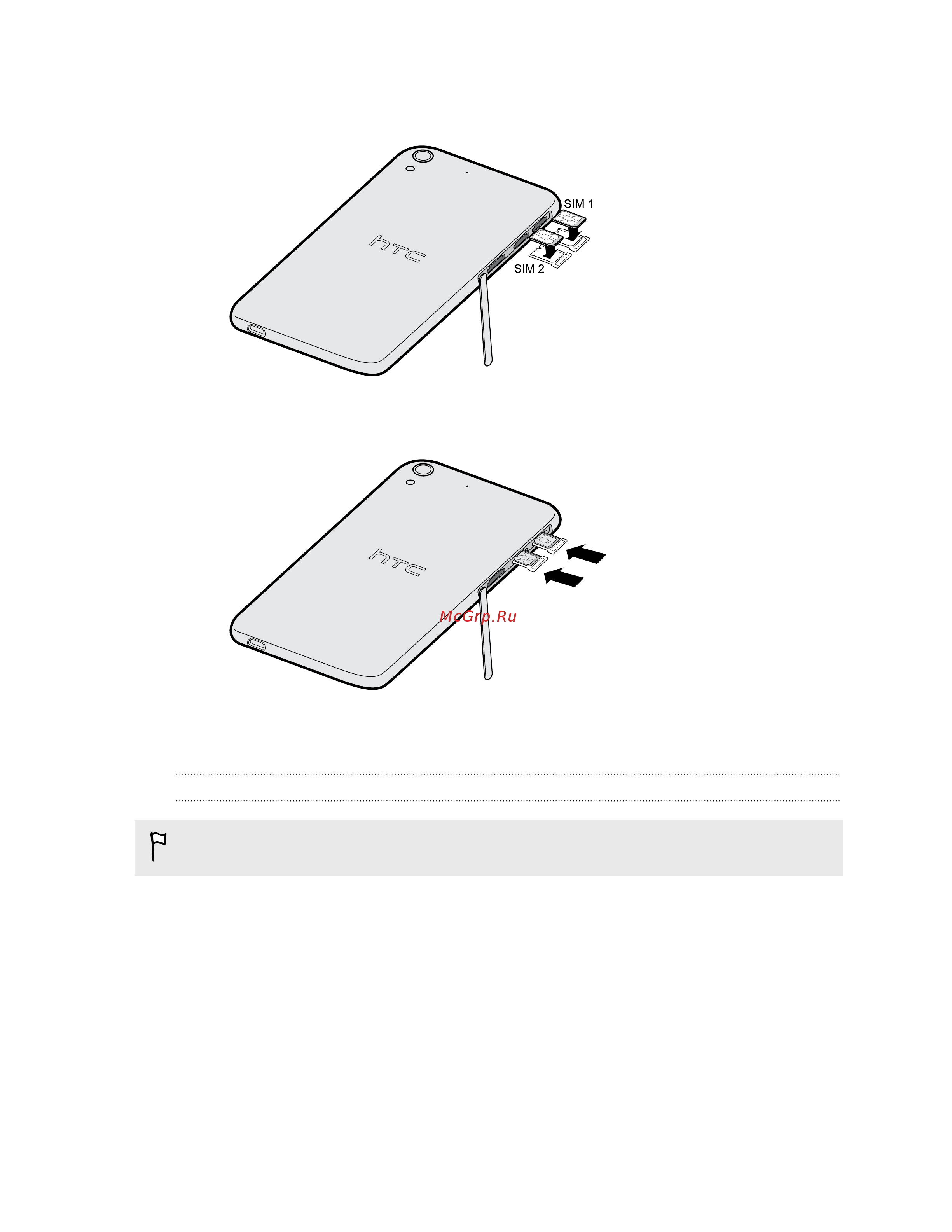 HTC Desire 728G DS 3G [14/184] Removing a nano sim card