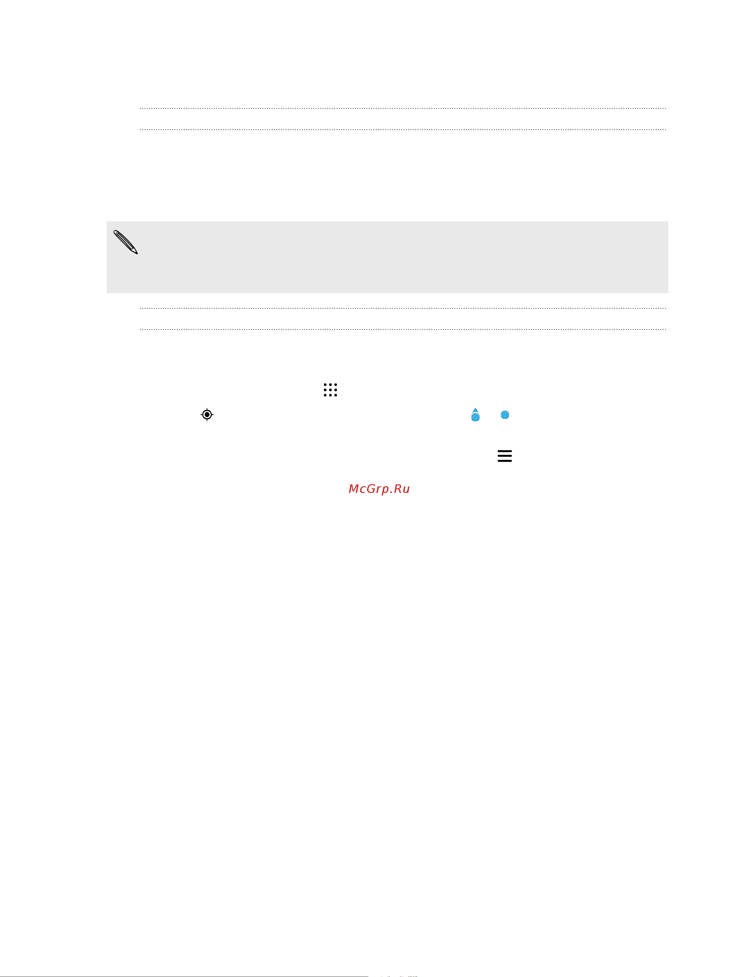 HTC Desire 728G DS 3G [147/184] Google maps
