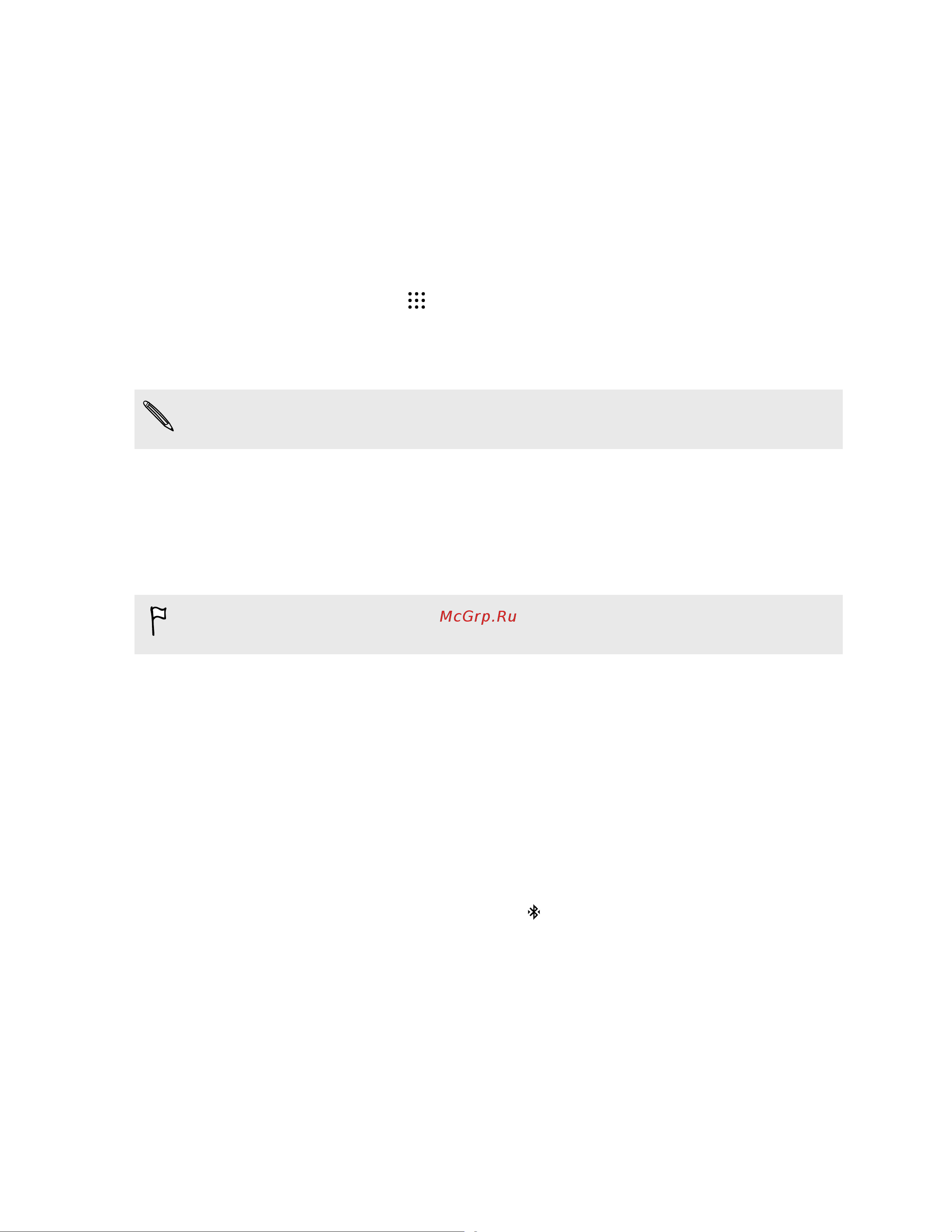 HTC Desire 728G DS 3G [163/184] Turning bluetooth on or off