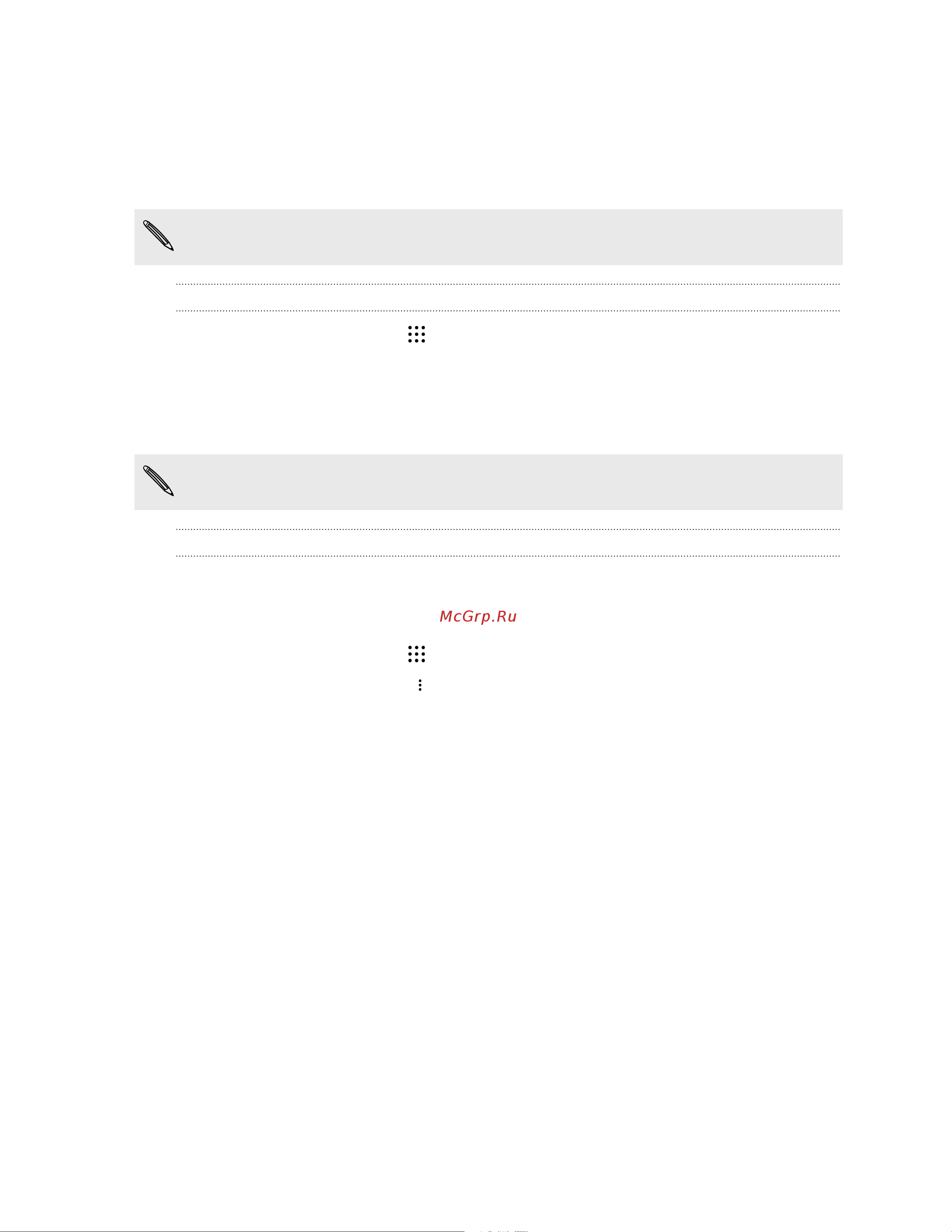HTC Desire 728G DS 3G [173/184] Turning talkback on