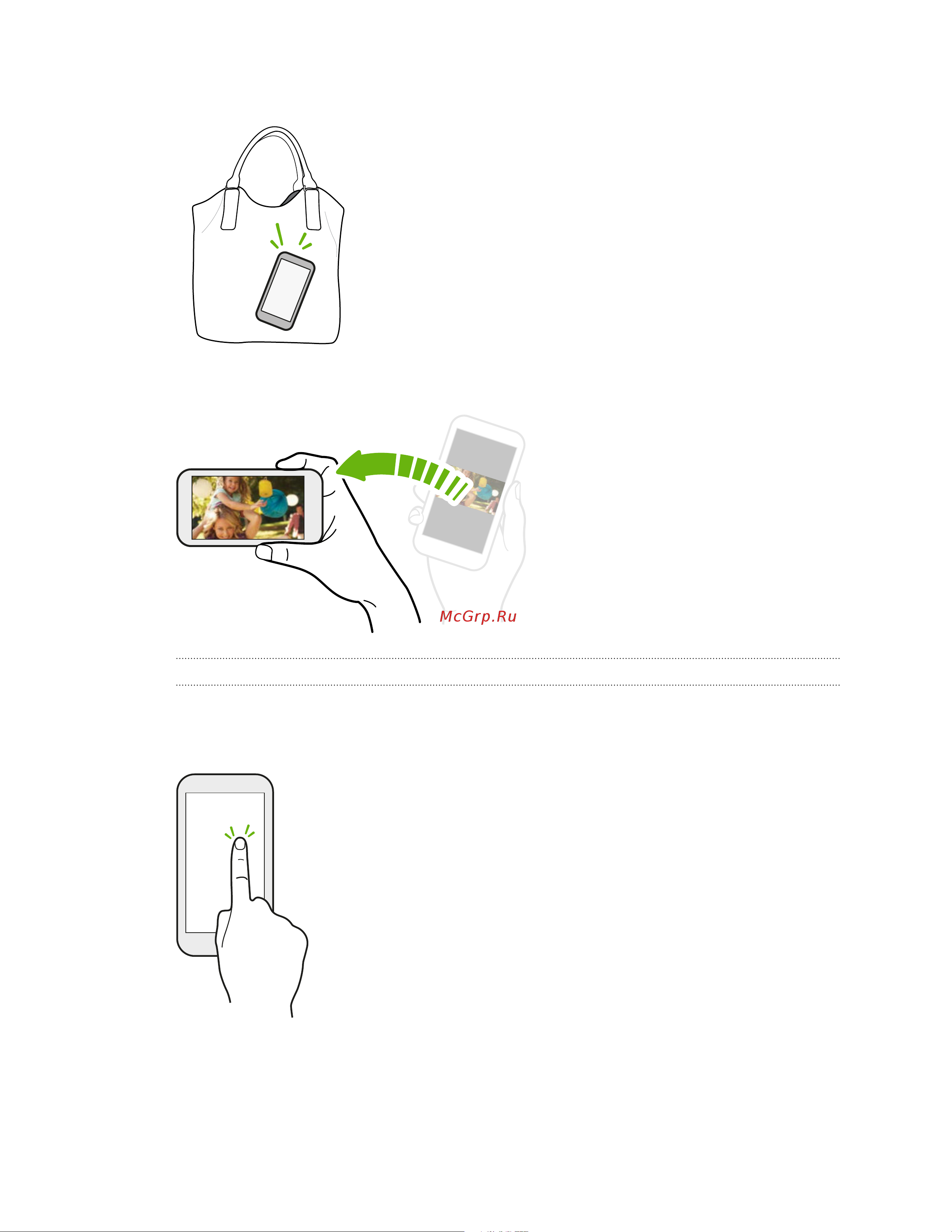 HTC Desire 728G DS 3G [31/184] Touch gestures