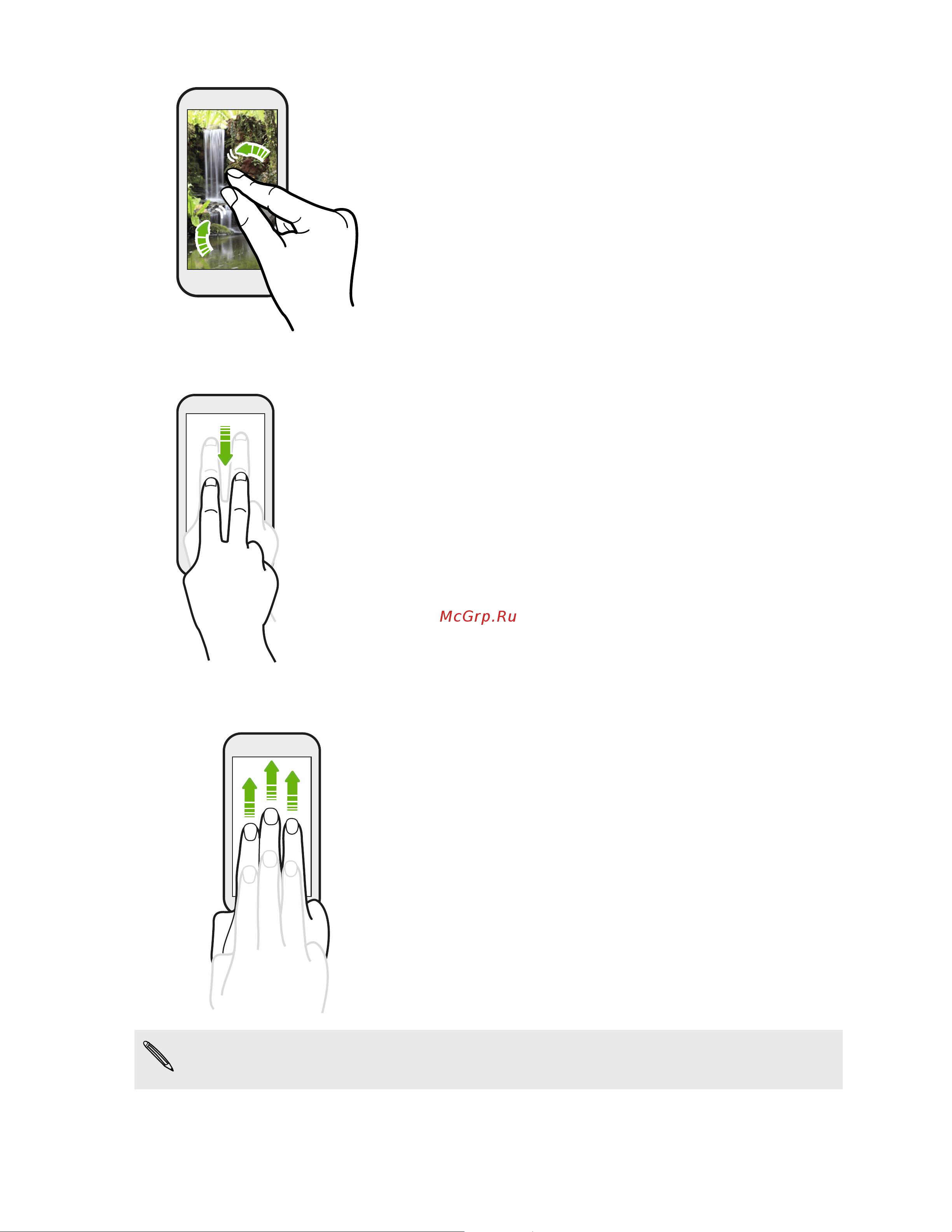 HTC Desire 728G DS 3G [34/184] Three finger swipe