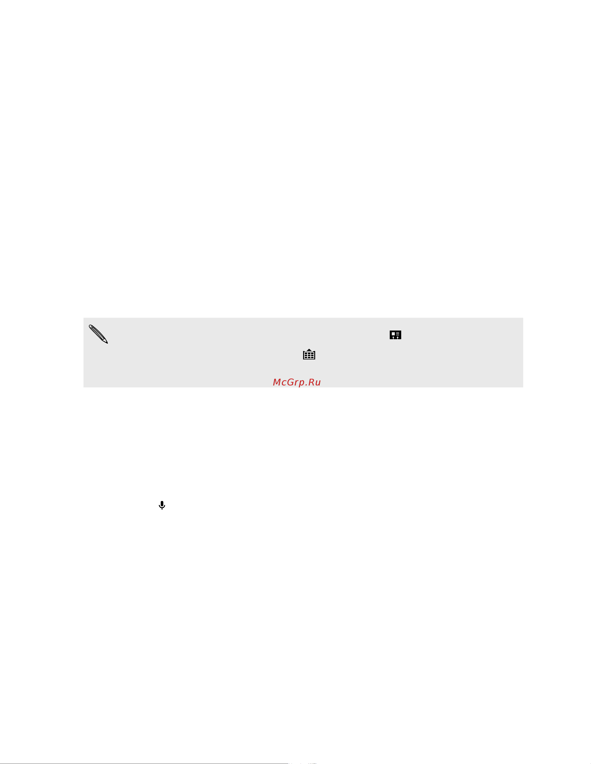 HTC Desire 728G DS 3G [87/184] Making a call with smart dial