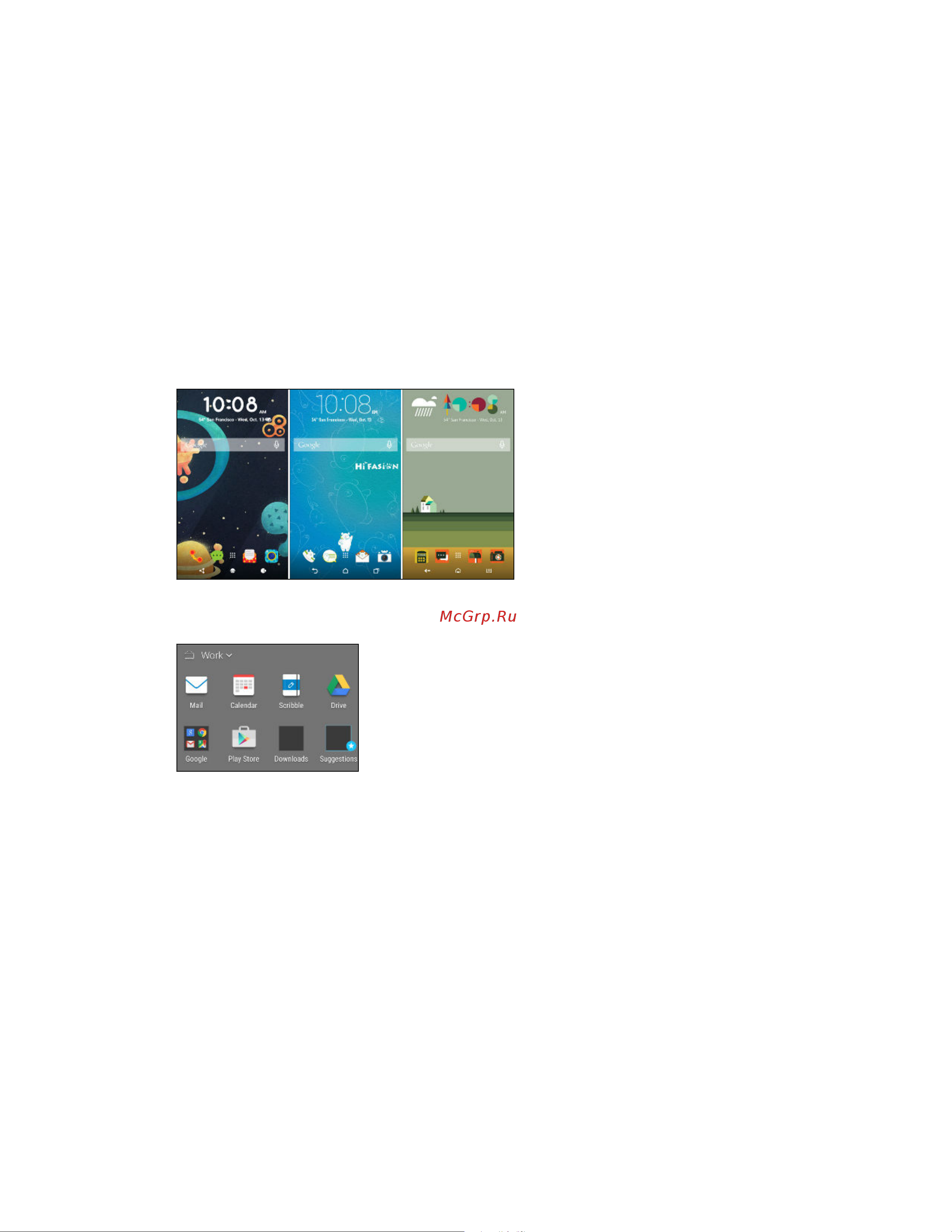 HTC Desire 728G DS 3G [9/184] Personalization