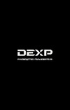 DEXP Ixion MS150 Glider 3G 8Gb Руководство по эксплуатации