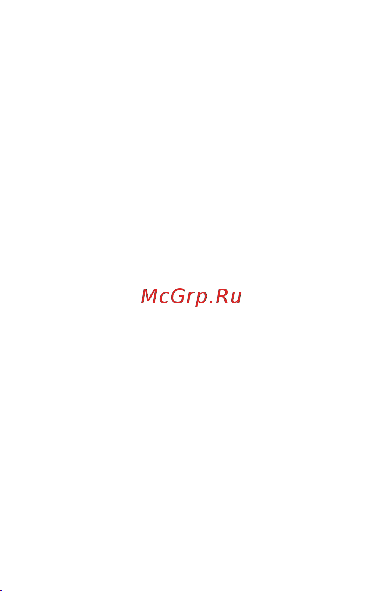 DEXP Ixion MS150 Glider 3G 8Gb [13/26] Управление телефоном