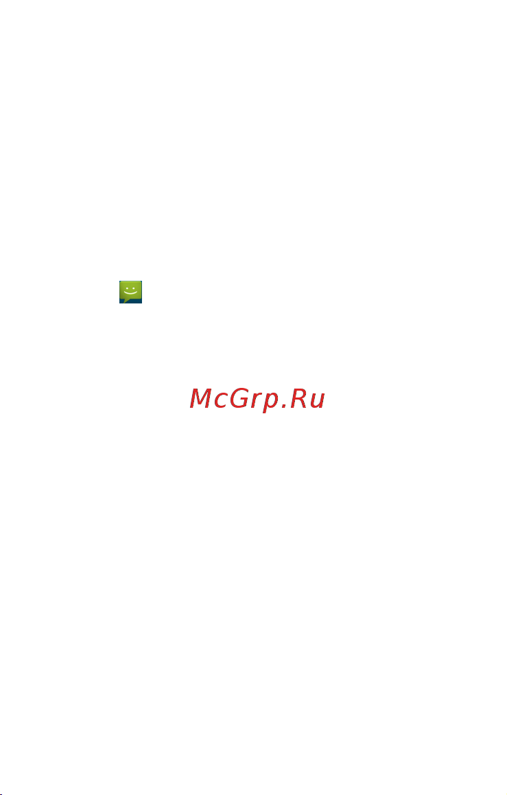 DEXP Ixion MS150 Glider 3G 8Gb [21/26] Сообщения