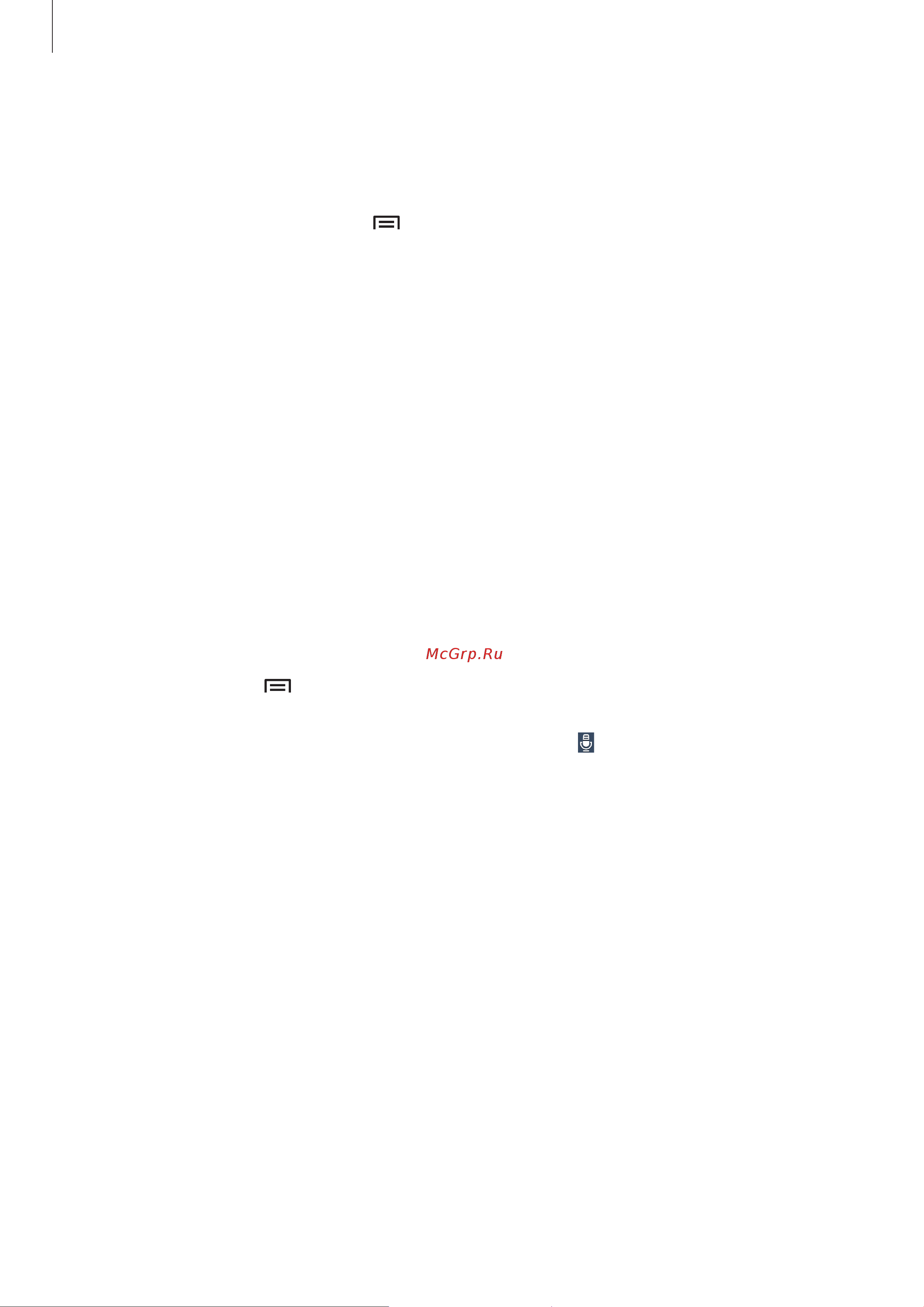 Samsung Galaxy Note 3 (LTE) [144/183] S finder