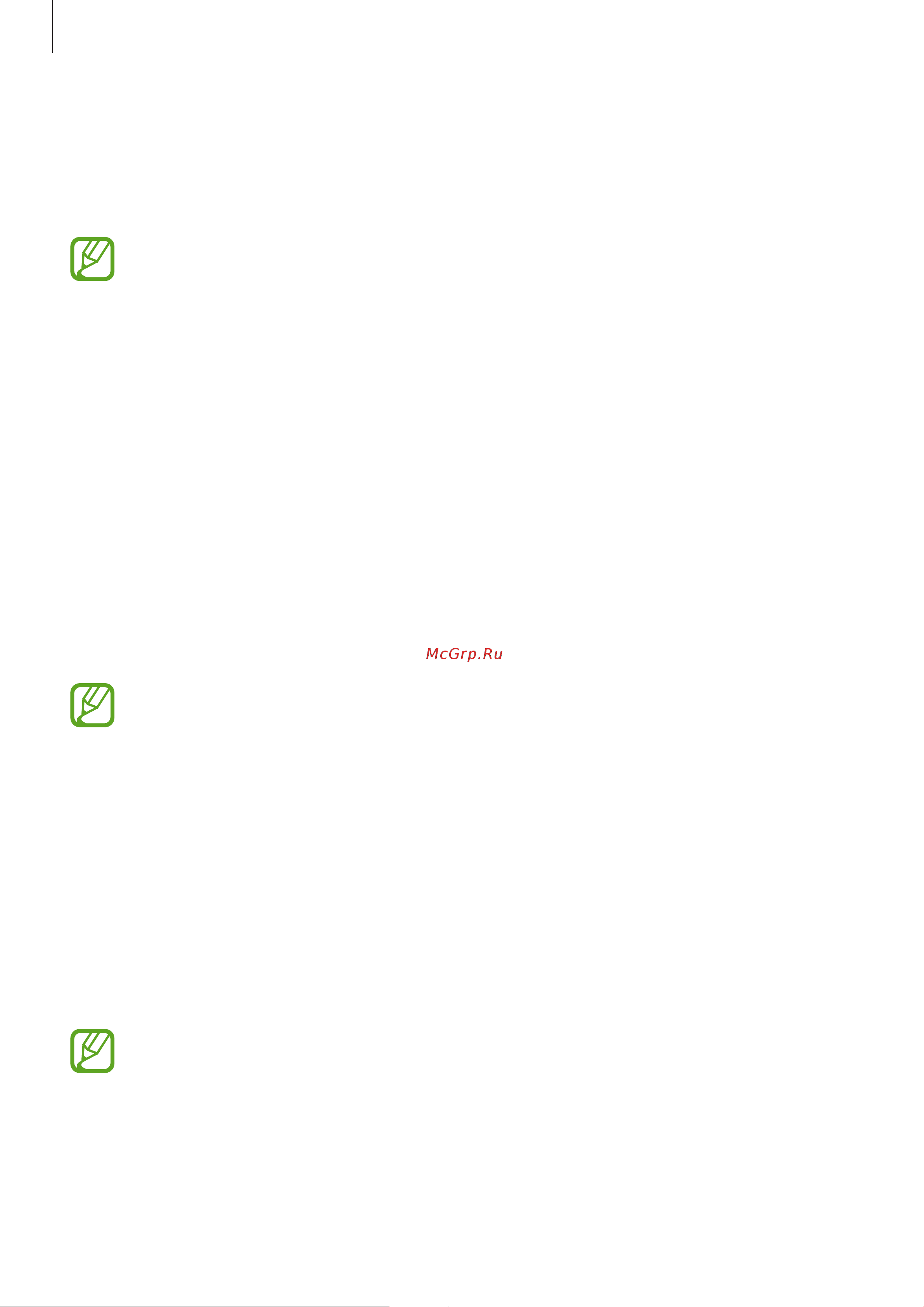 Samsung Galaxy Note 3 (LTE) [148/183] Evernote