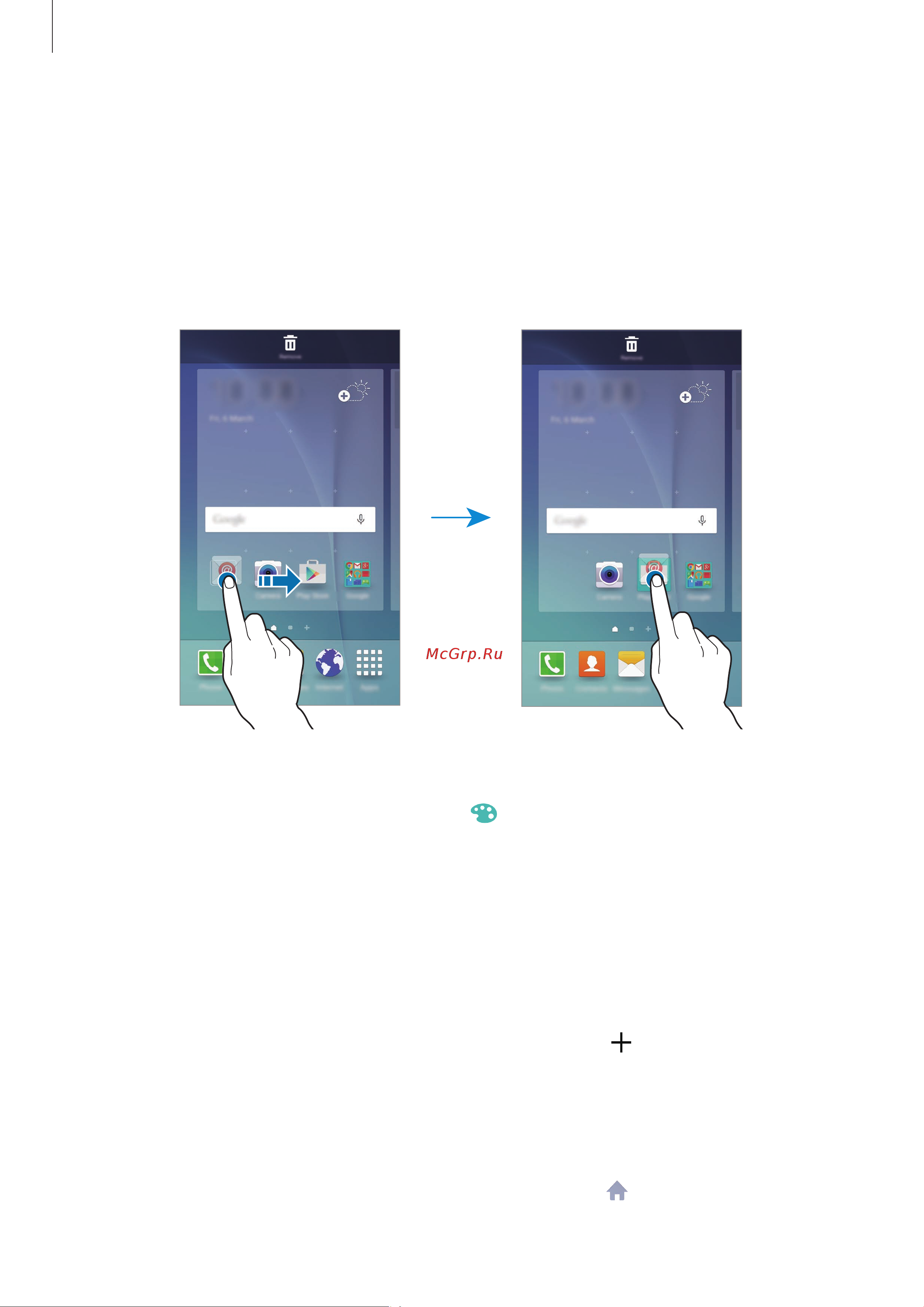 Samsung Galaxy S6 [24/143] Создание папок