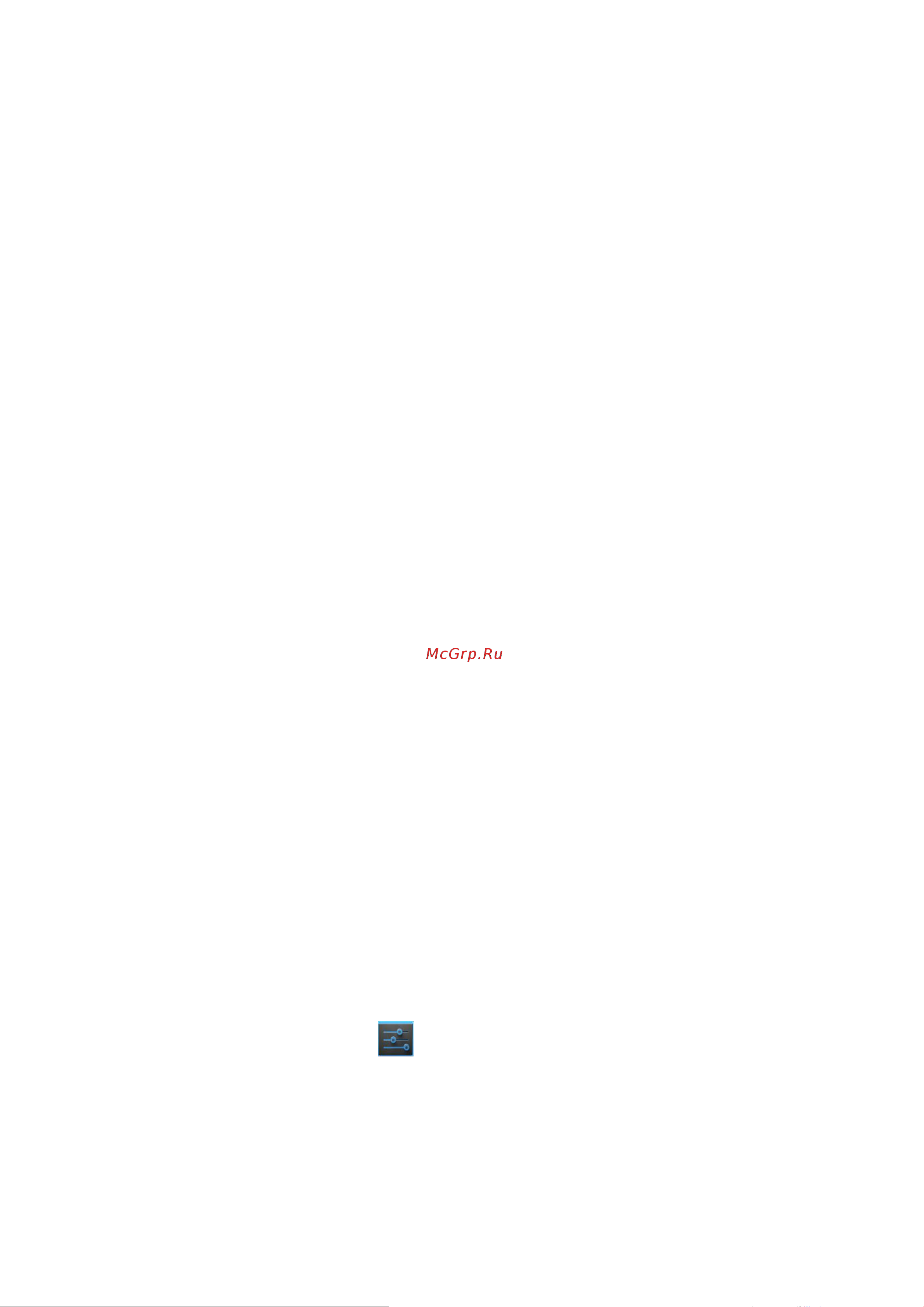 Explay Cinema Android 4.1 [28/79] Управление приложениями