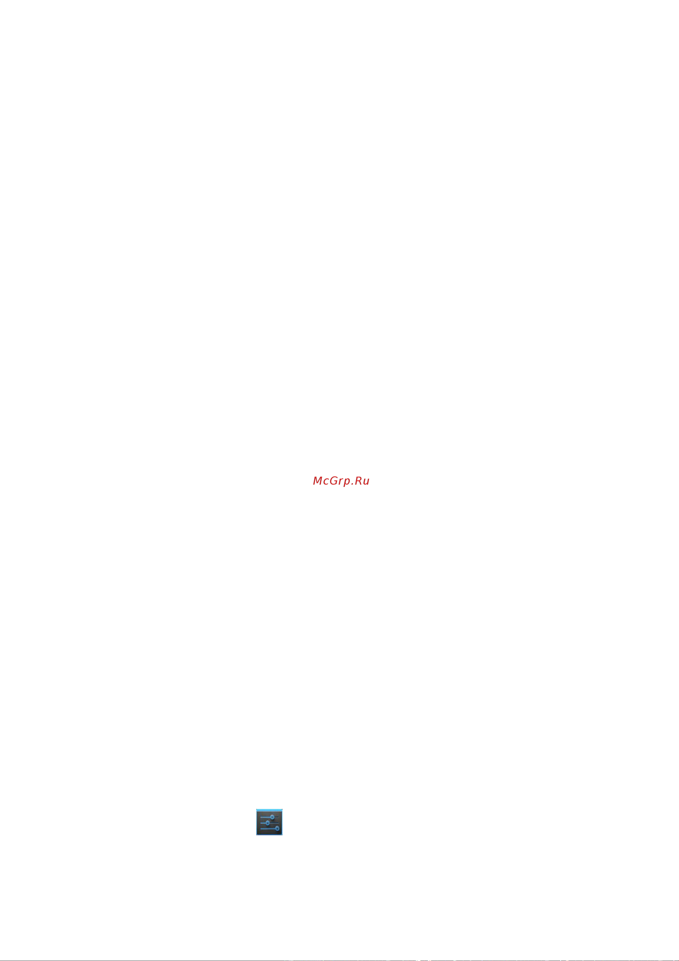 Explay Cinema Android 4.1 [37/79] Подключение к wi fi сетям