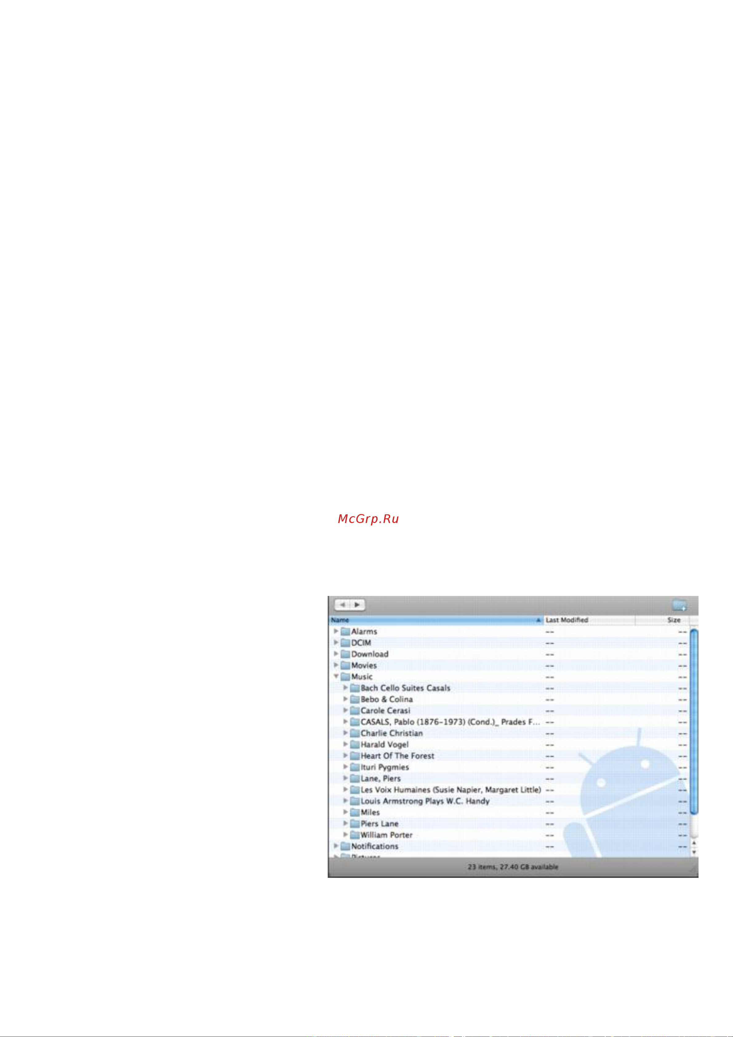 Explay Cinema Android 4.1 [49/79] Перенос файлов между компьютером macintosh и устройством